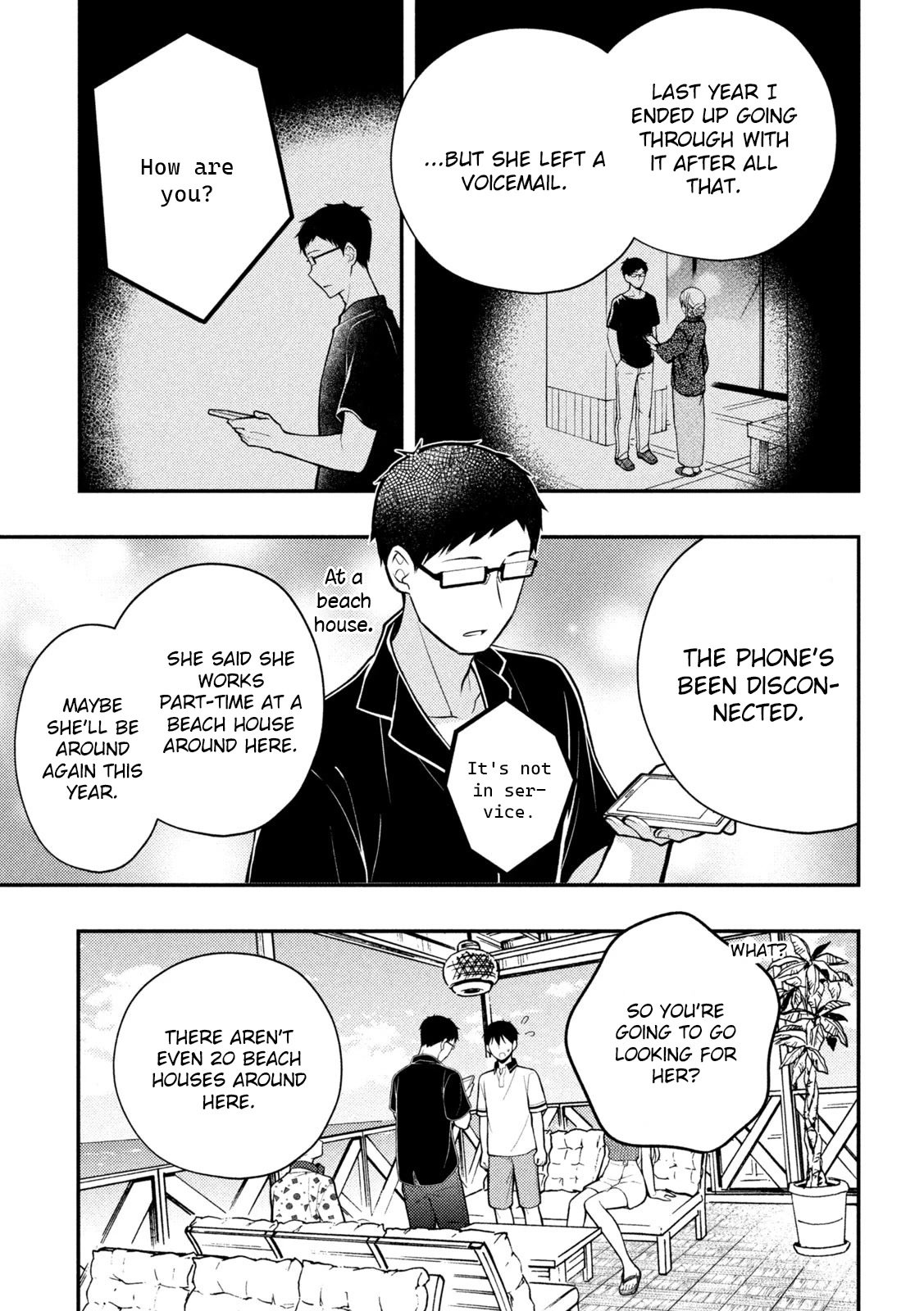 Page 12 of Chapter 84