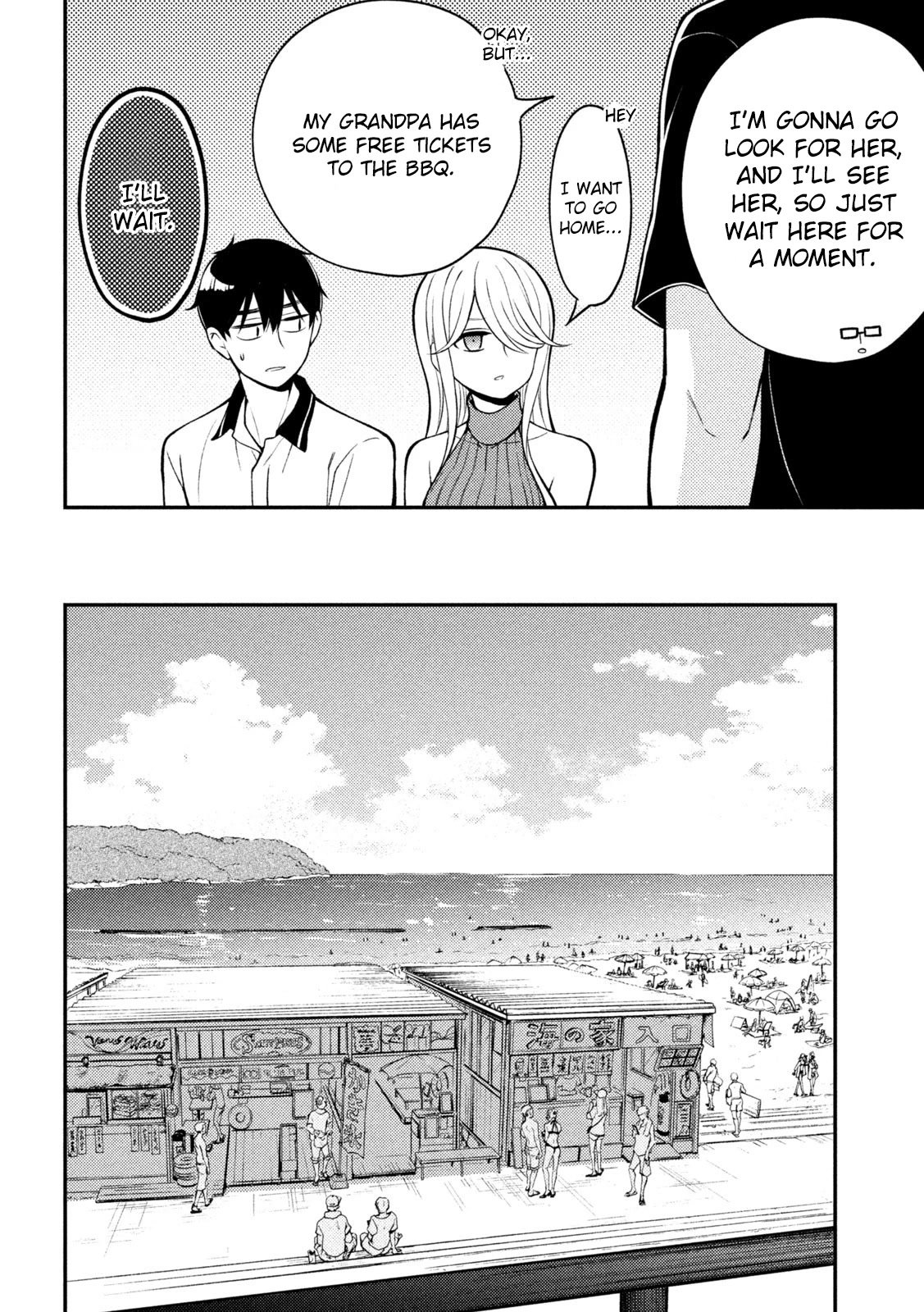 Page 13 of Chapter 84