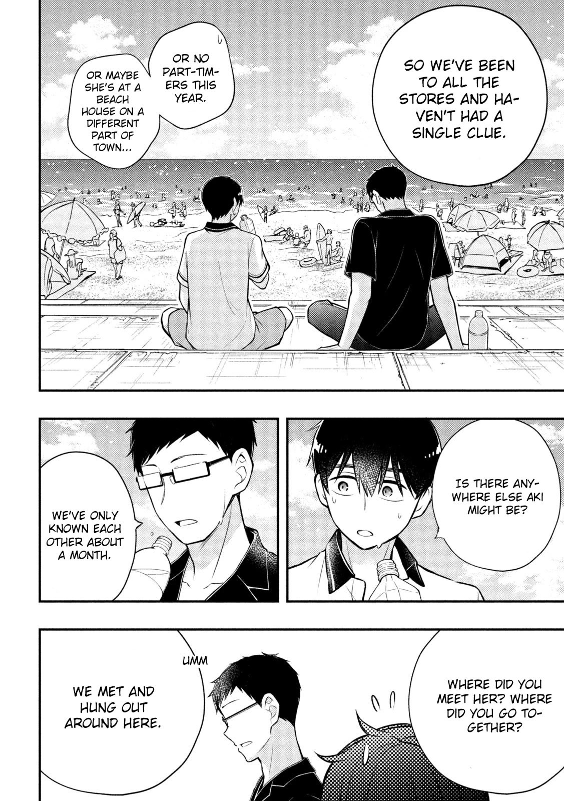 Page 23 of Chapter 84