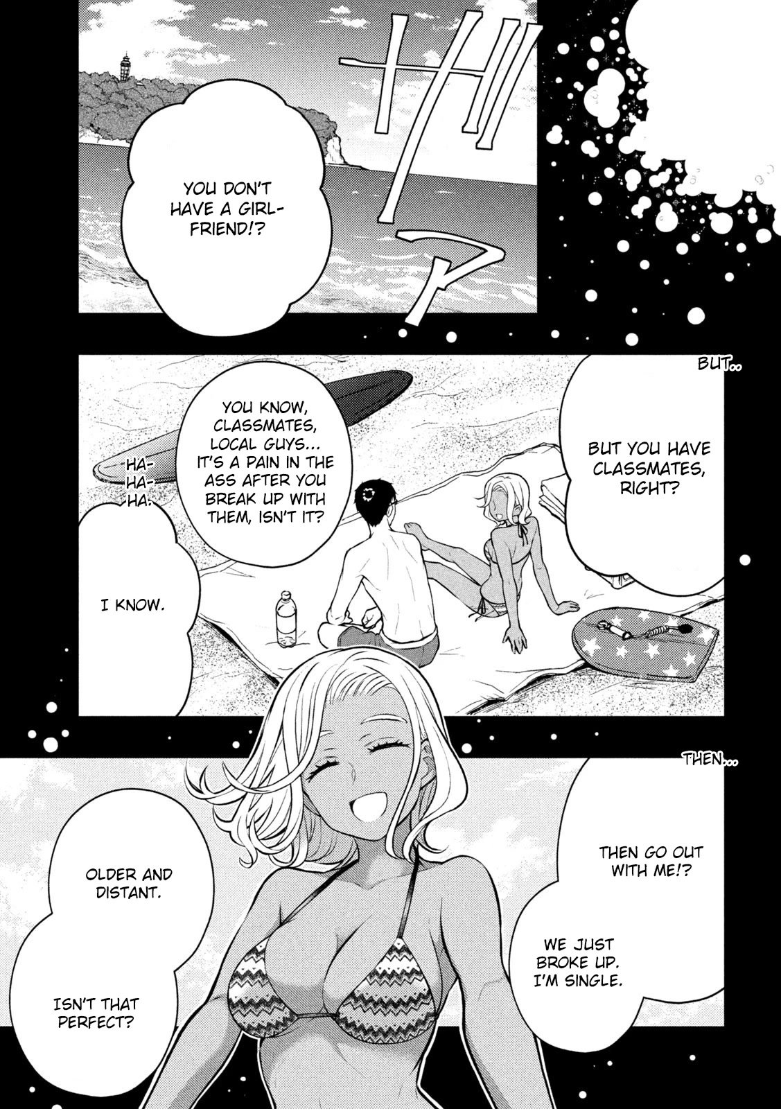 Page 24 of Chapter 84