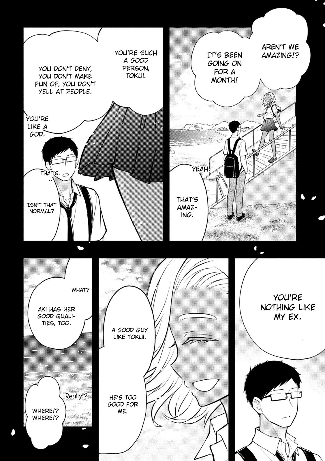Page 27 of Chapter 84