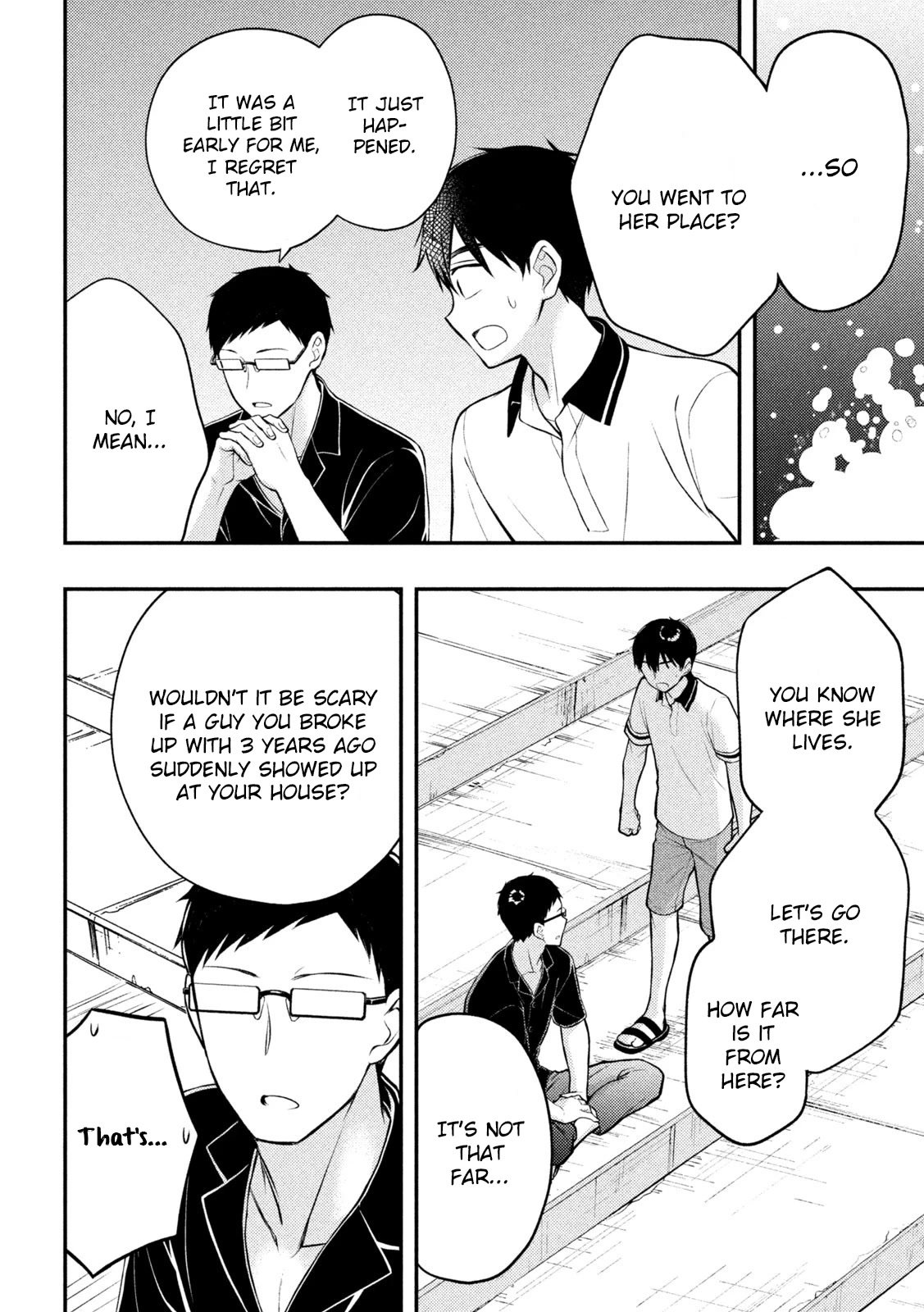 Page 29 of Chapter 84