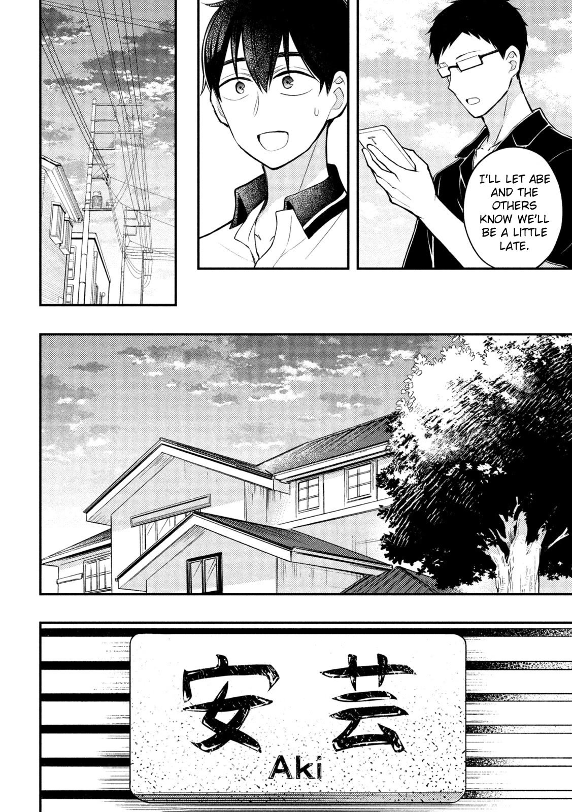 Page 31 of Chapter 84