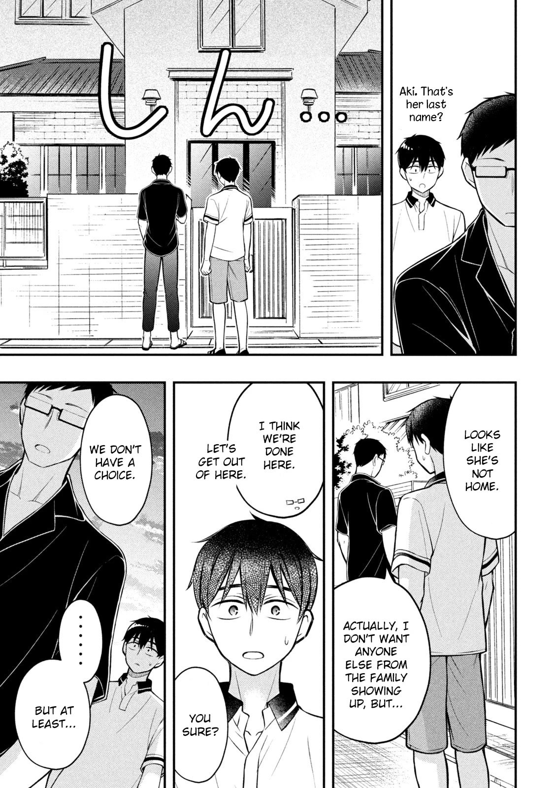 Page 32 of Chapter 84