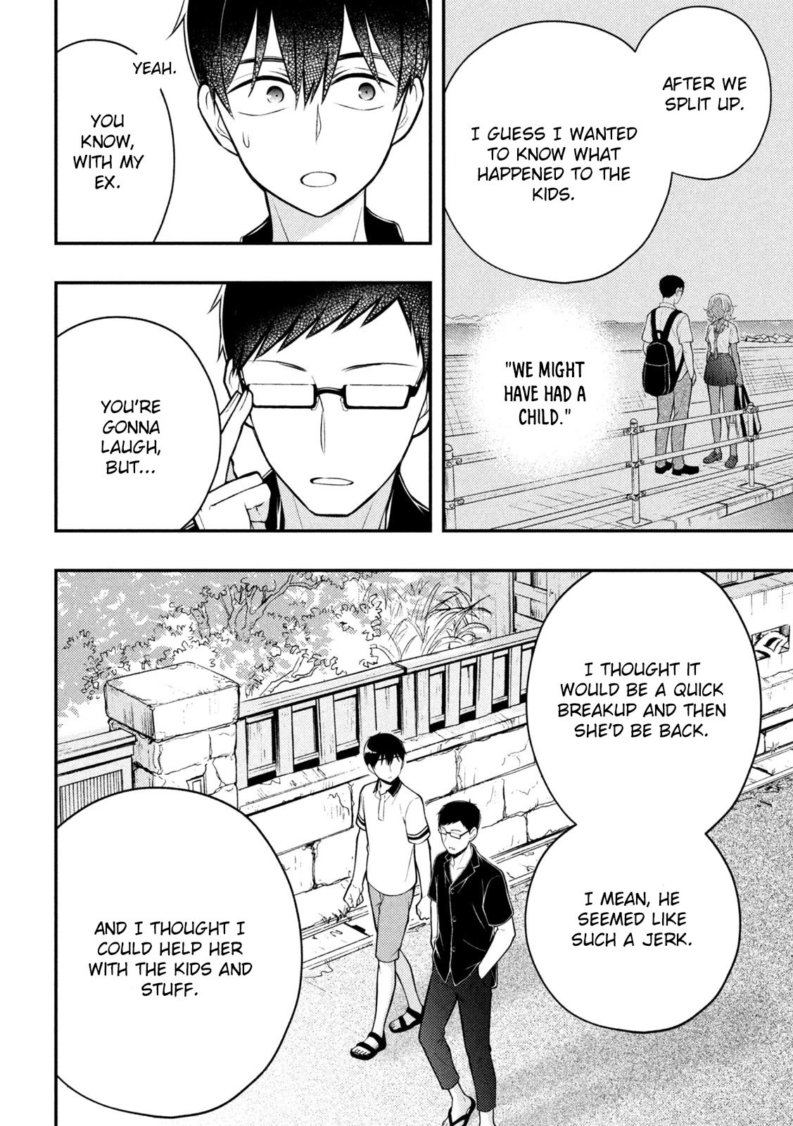 Page 33 of Chapter 84
