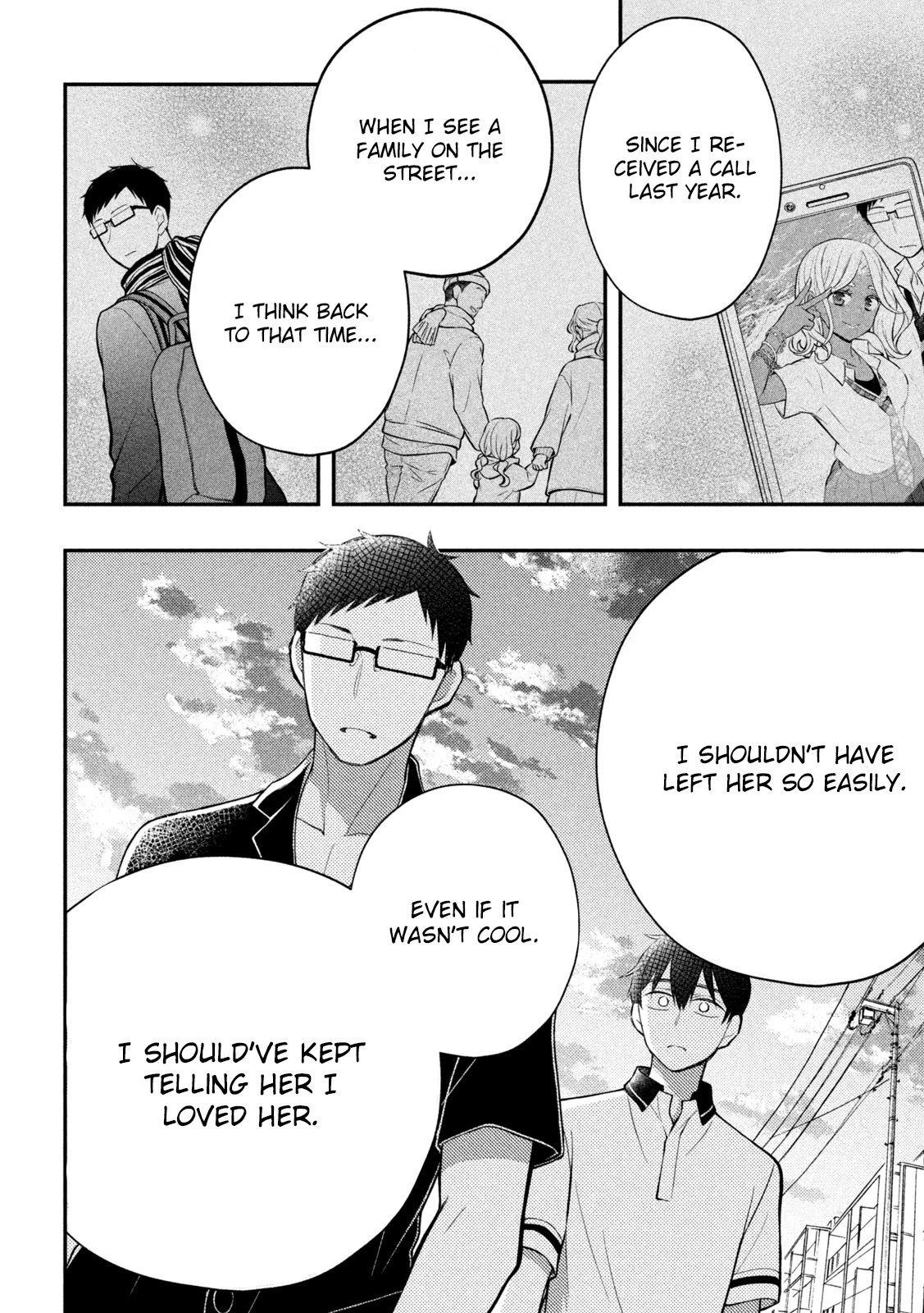 Page 35 of Chapter 84