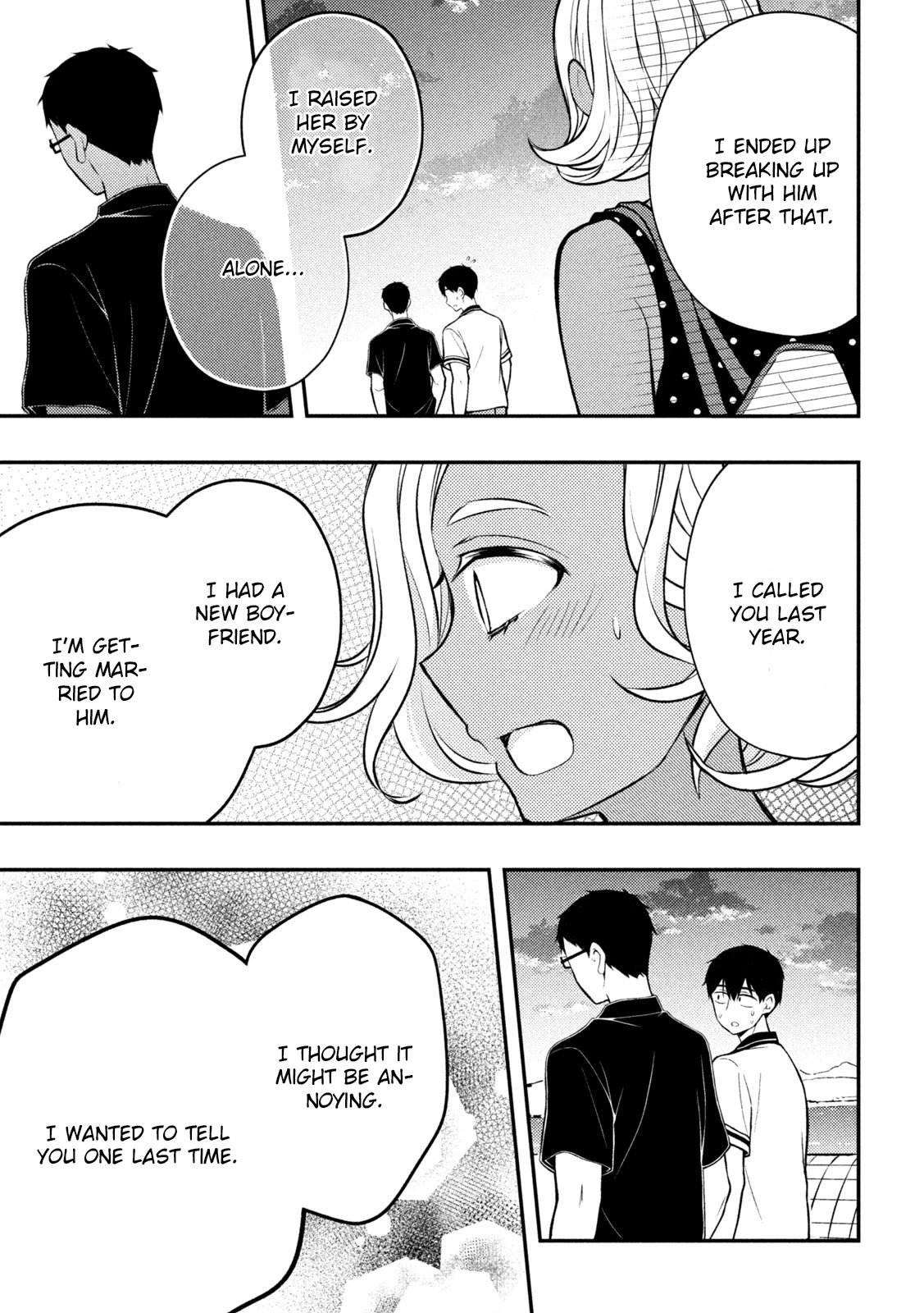 Page 40 of Chapter 84