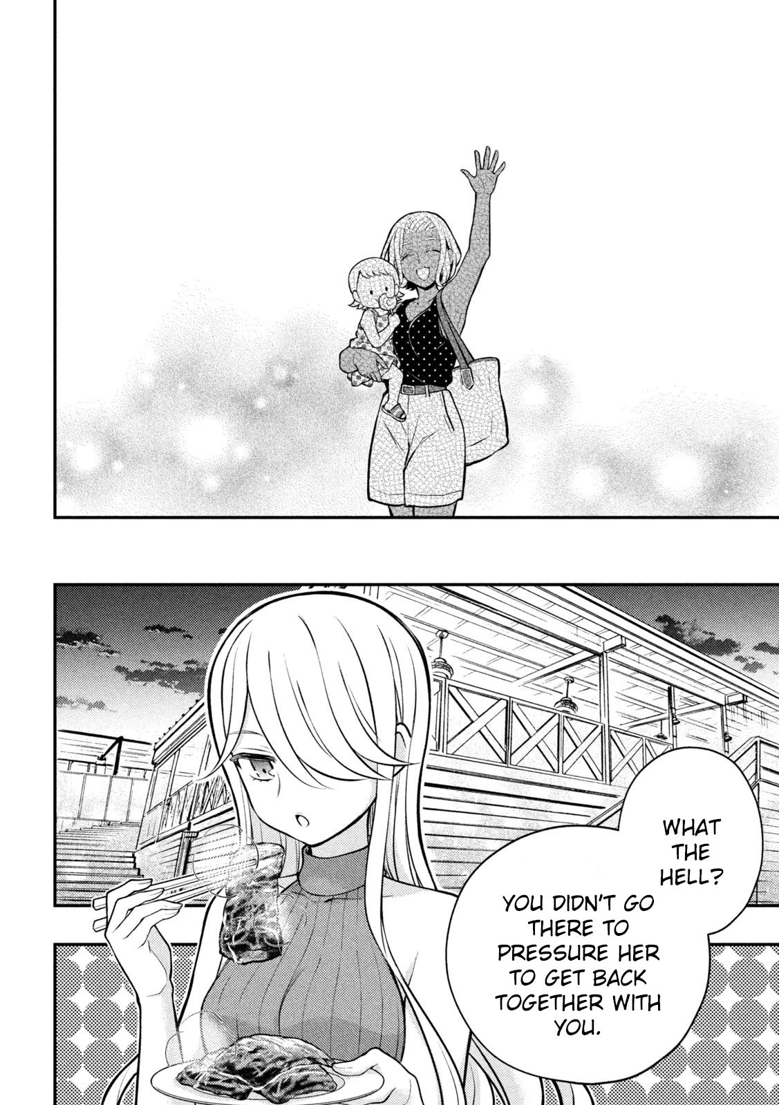 Page 42 of Chapter 84