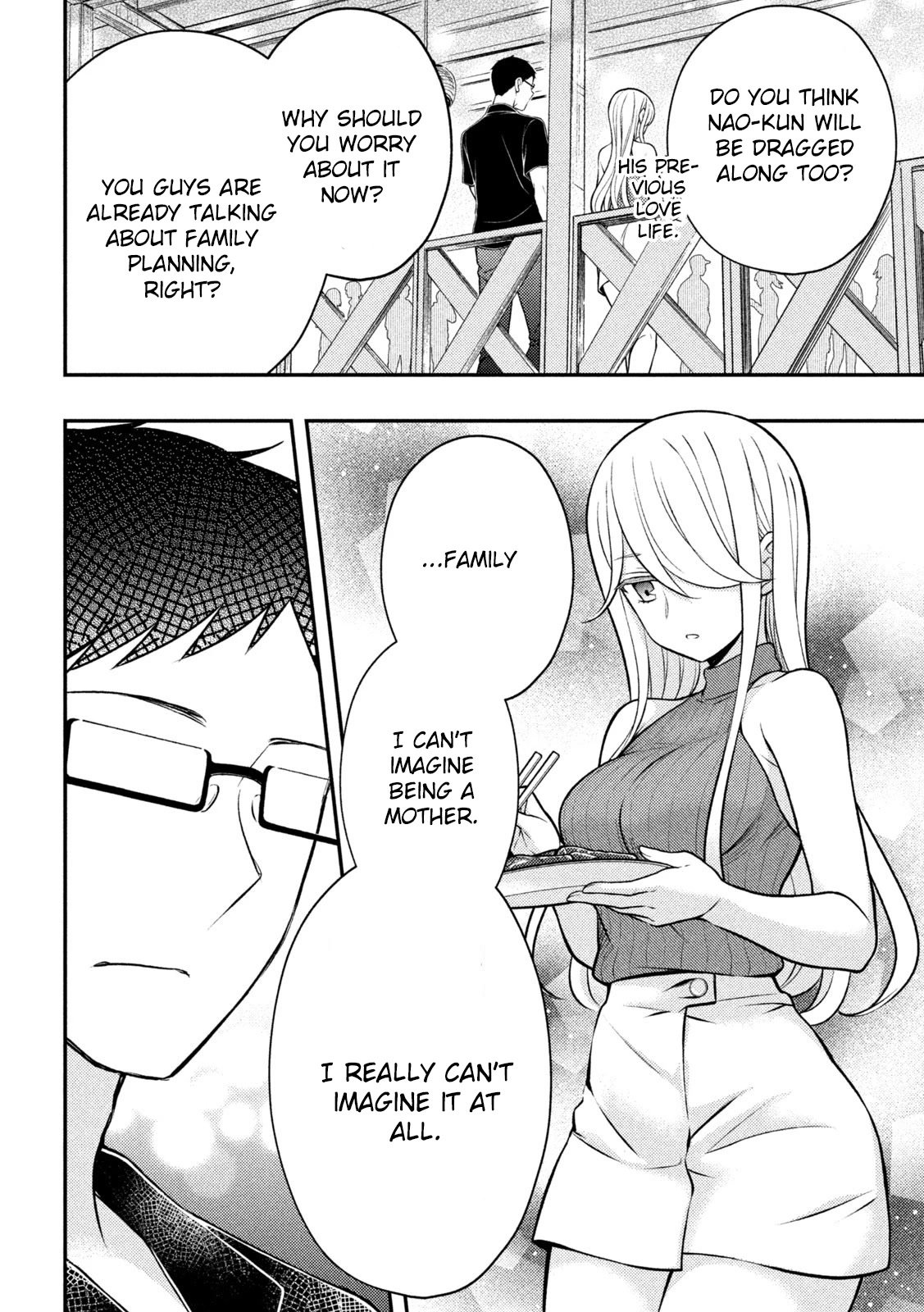 Page 44 of Chapter 84
