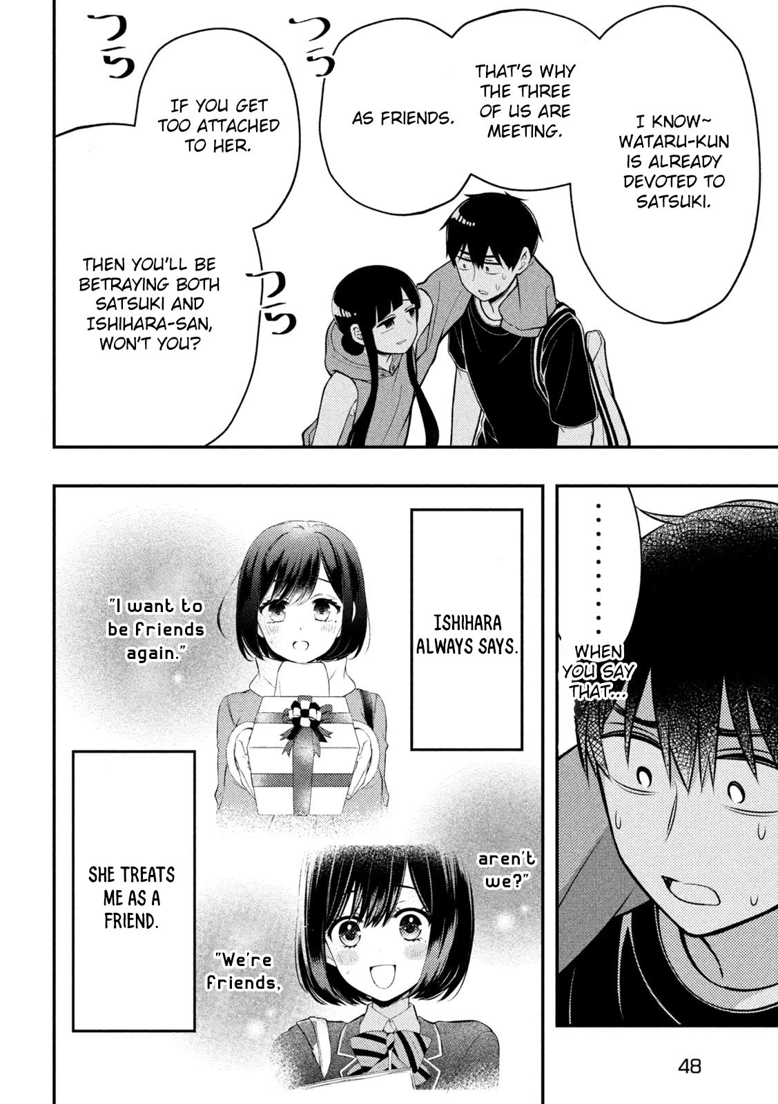 Page 10 of Chapter 85