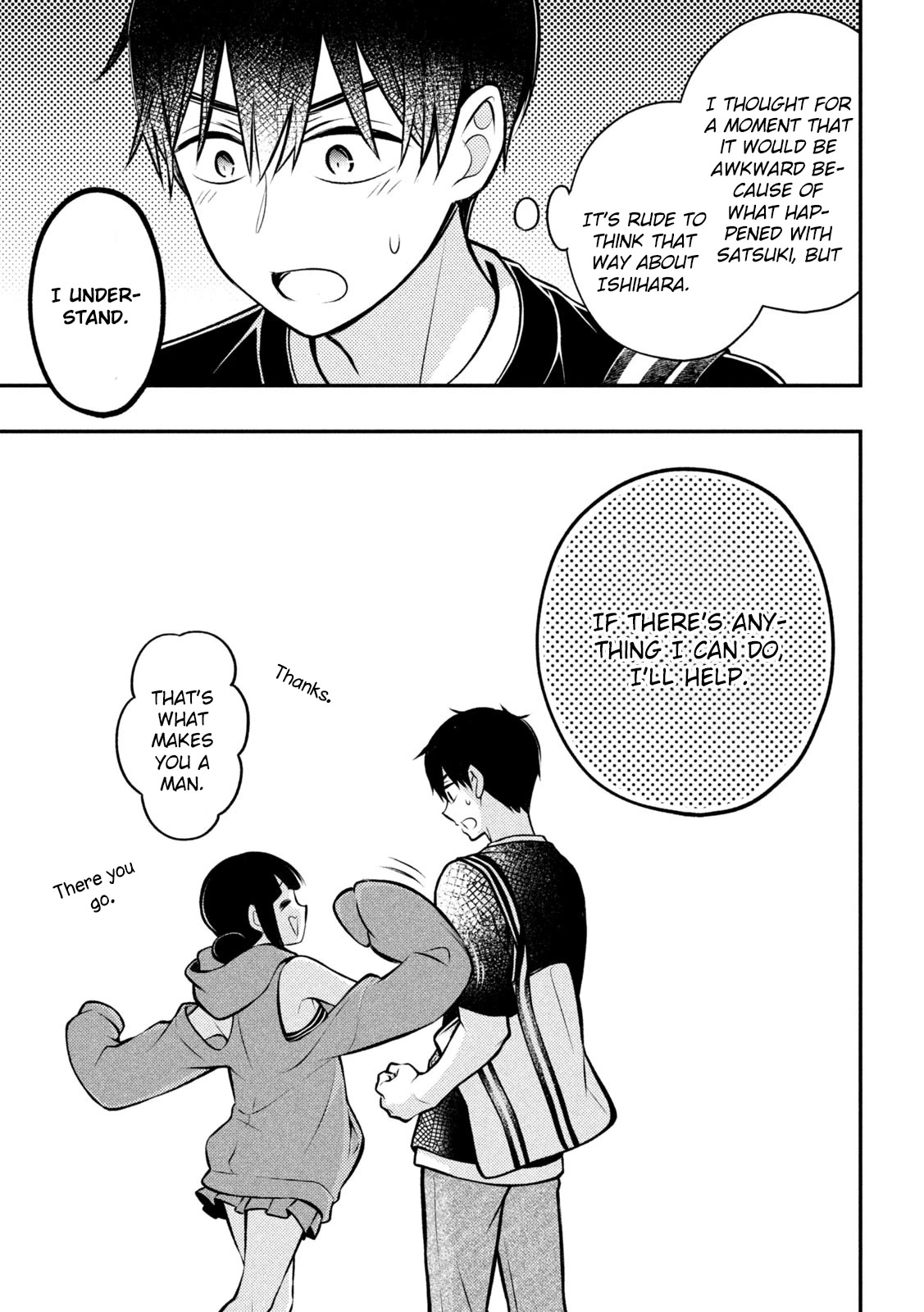 Page 11 of Chapter 85