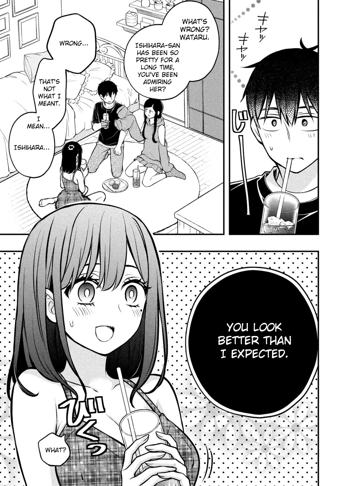 Page 13 of Chapter 85