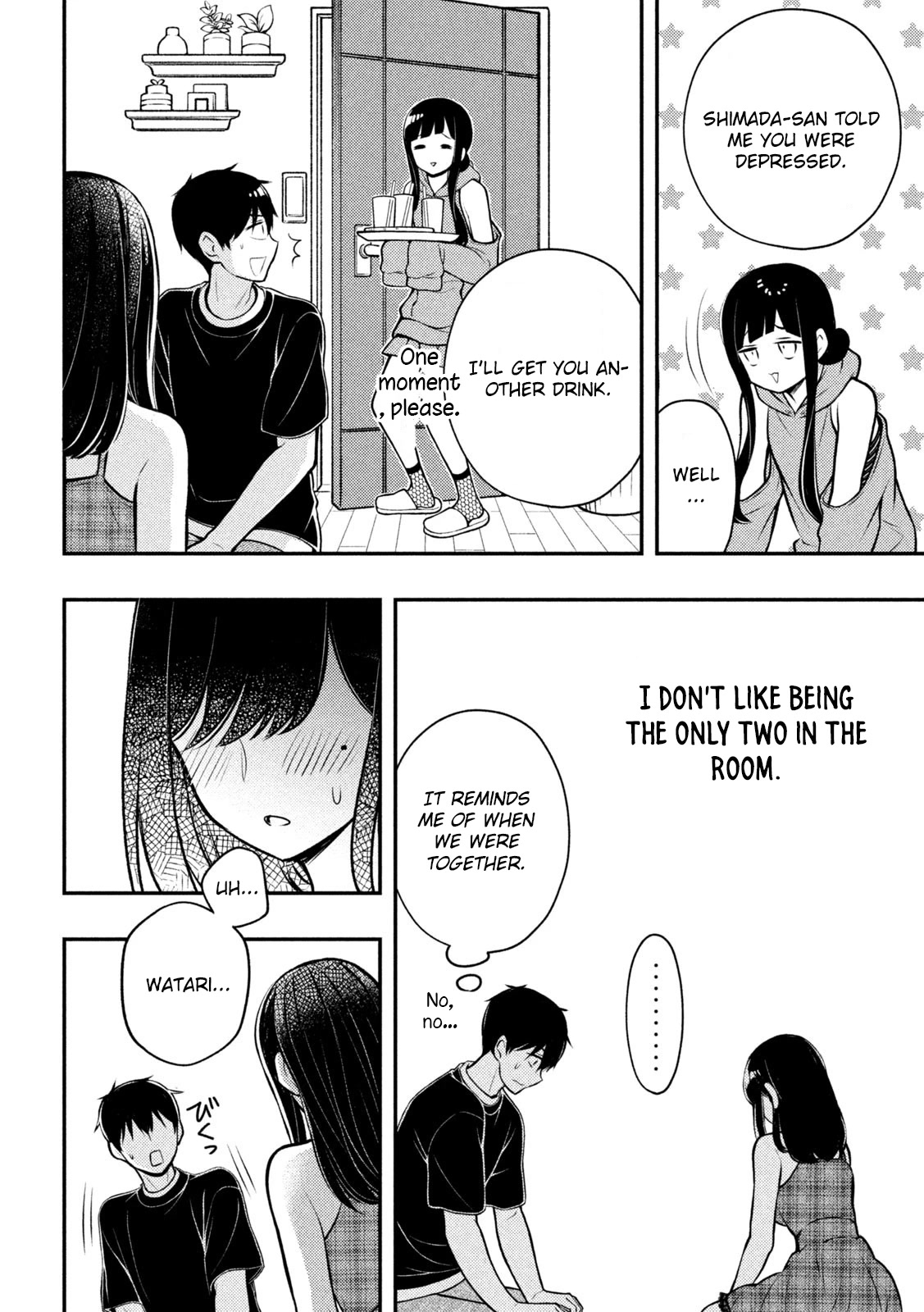 Page 14 of Chapter 85