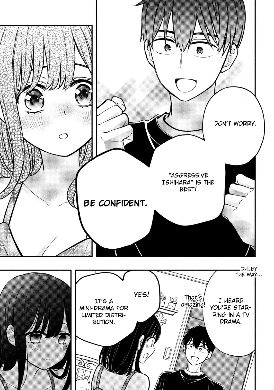 Page 19 of Chapter 85