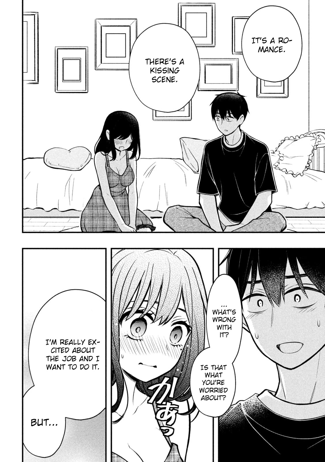 Page 20 of Chapter 85