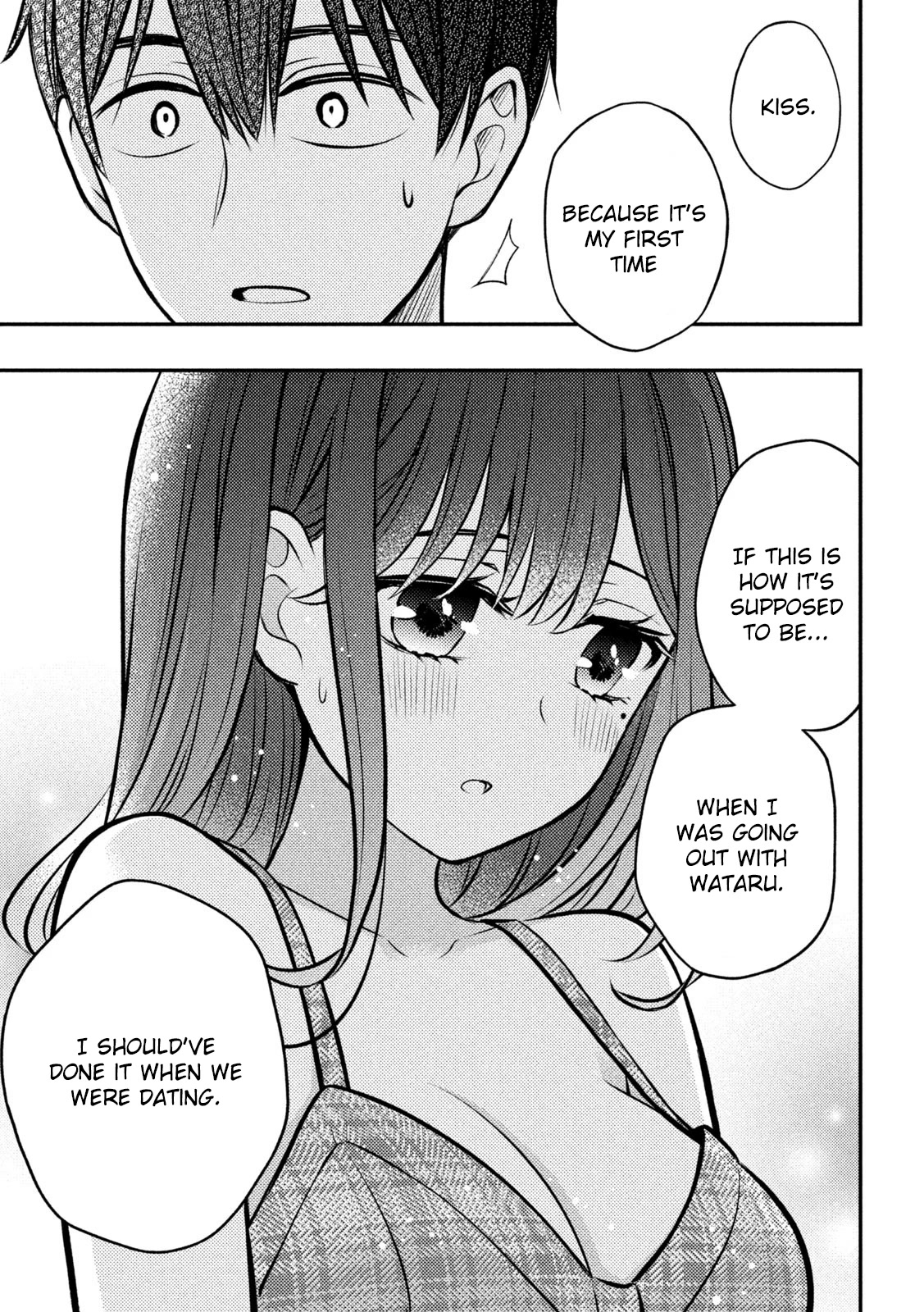Page 21 of Chapter 85