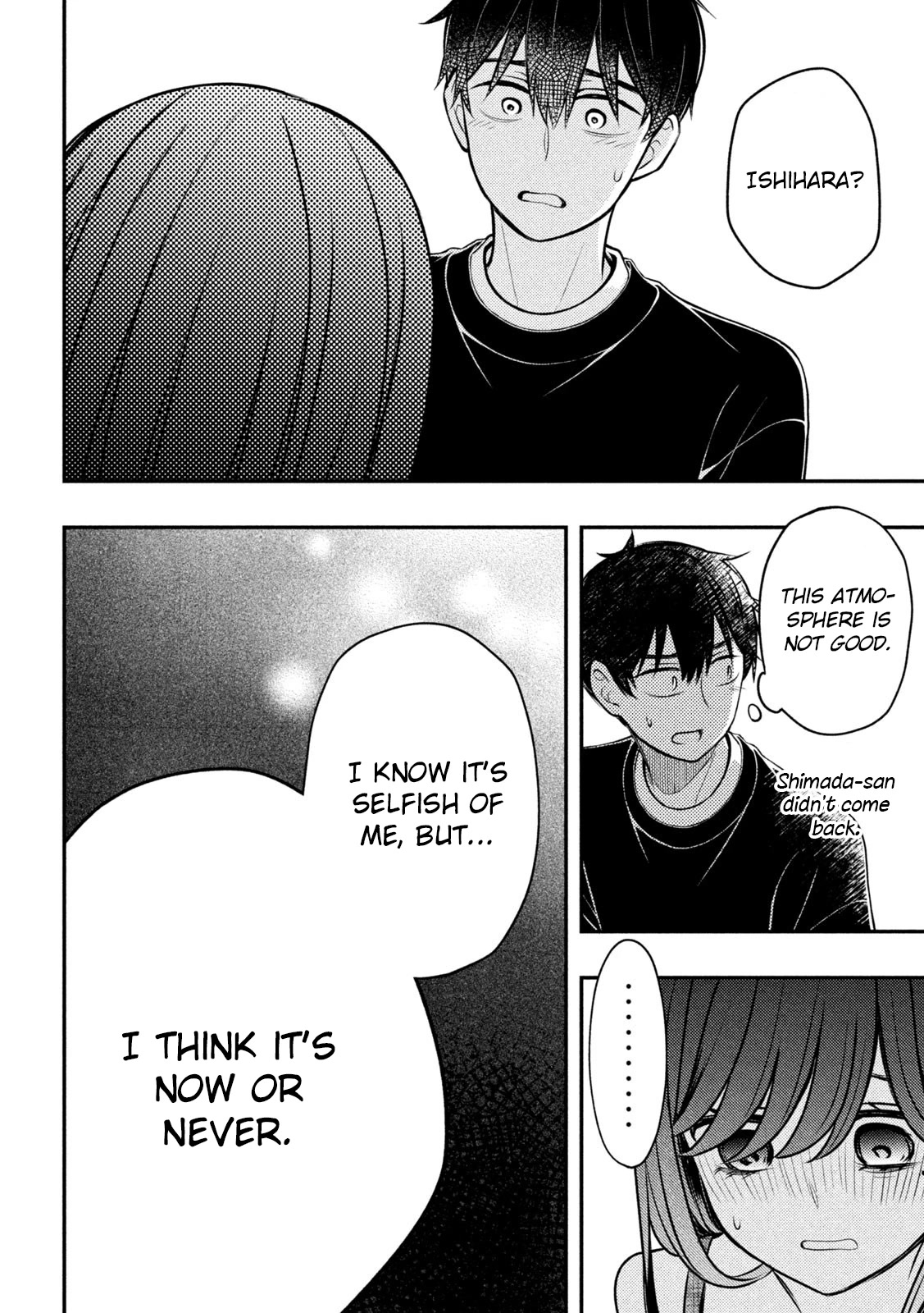 Page 22 of Chapter 85
