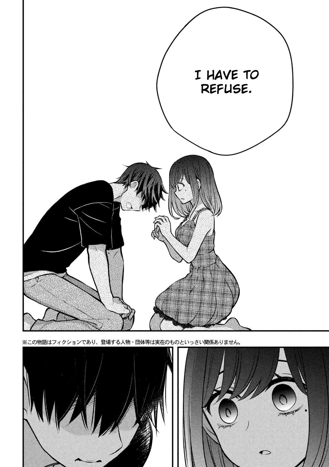 Page 5 of Chapter 86