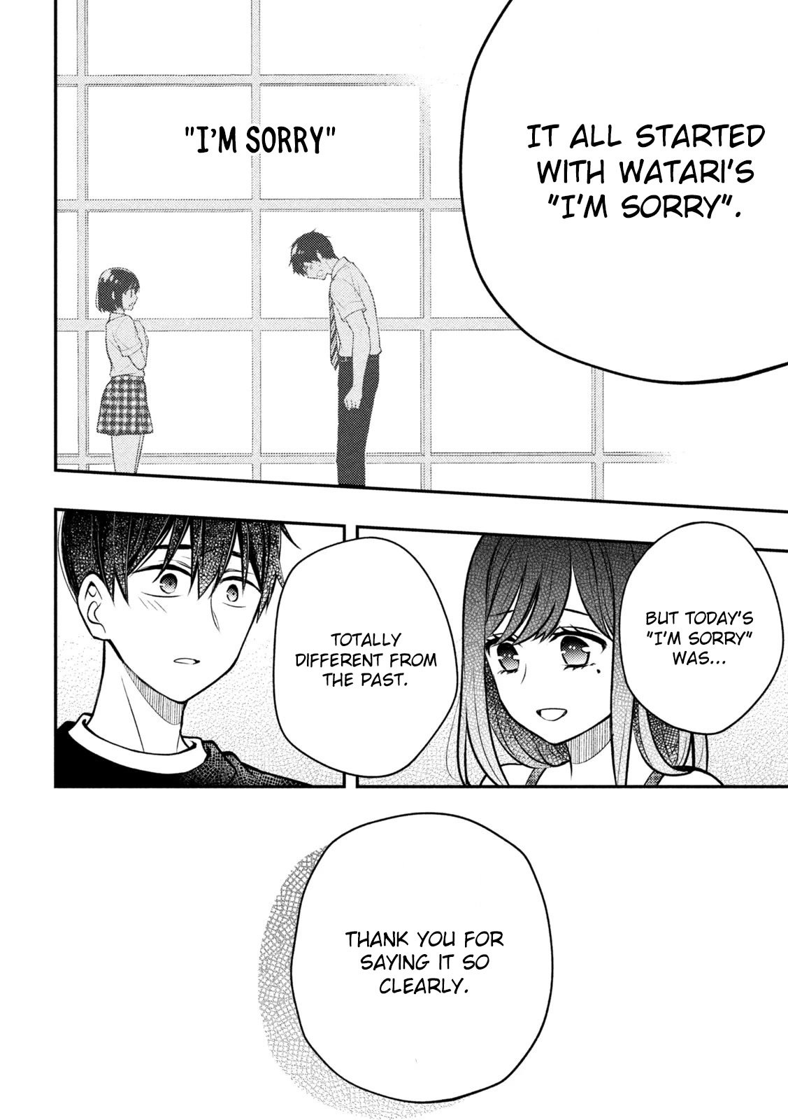 Page 7 of Chapter 86