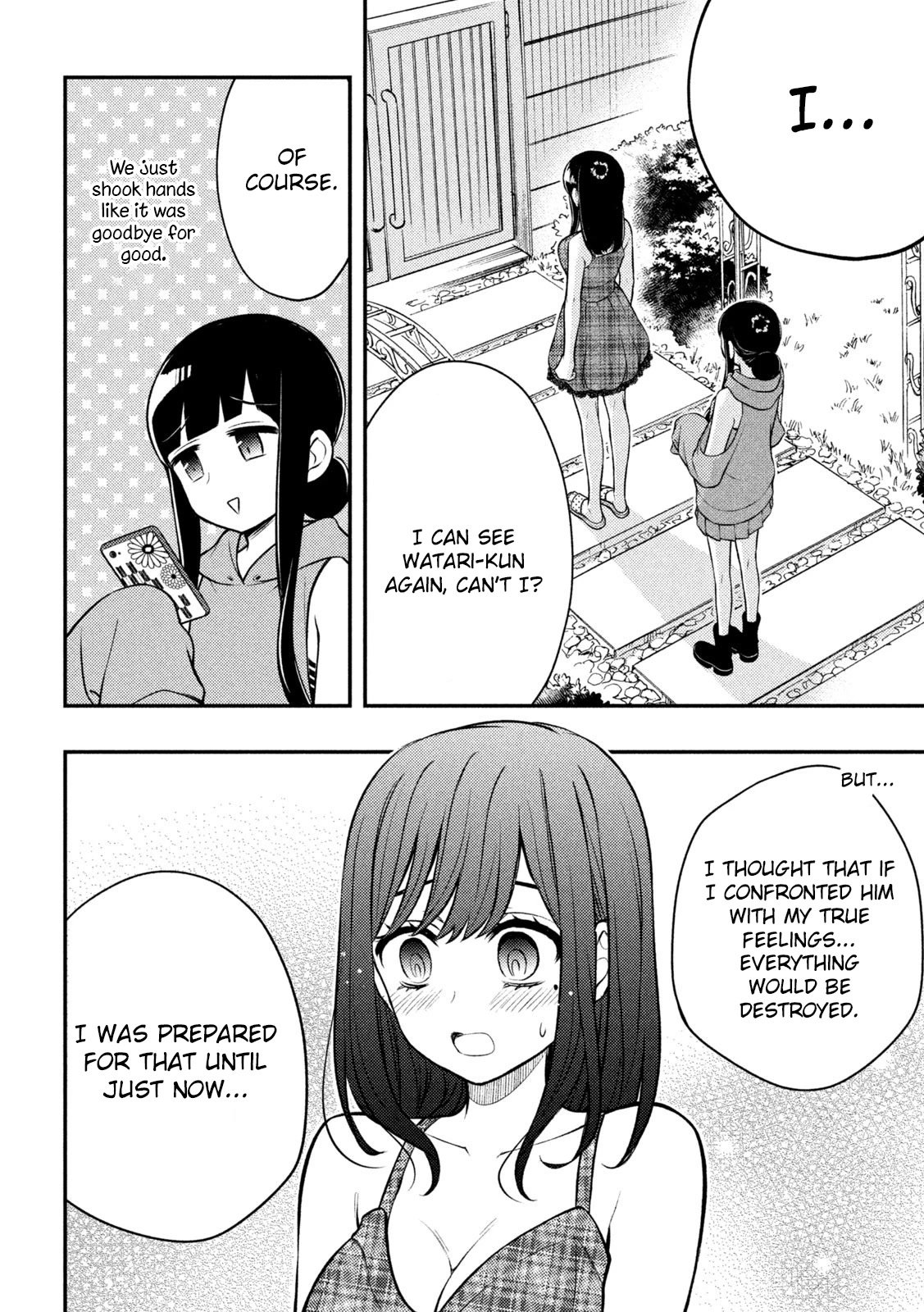 Page 15 of Chapter 86