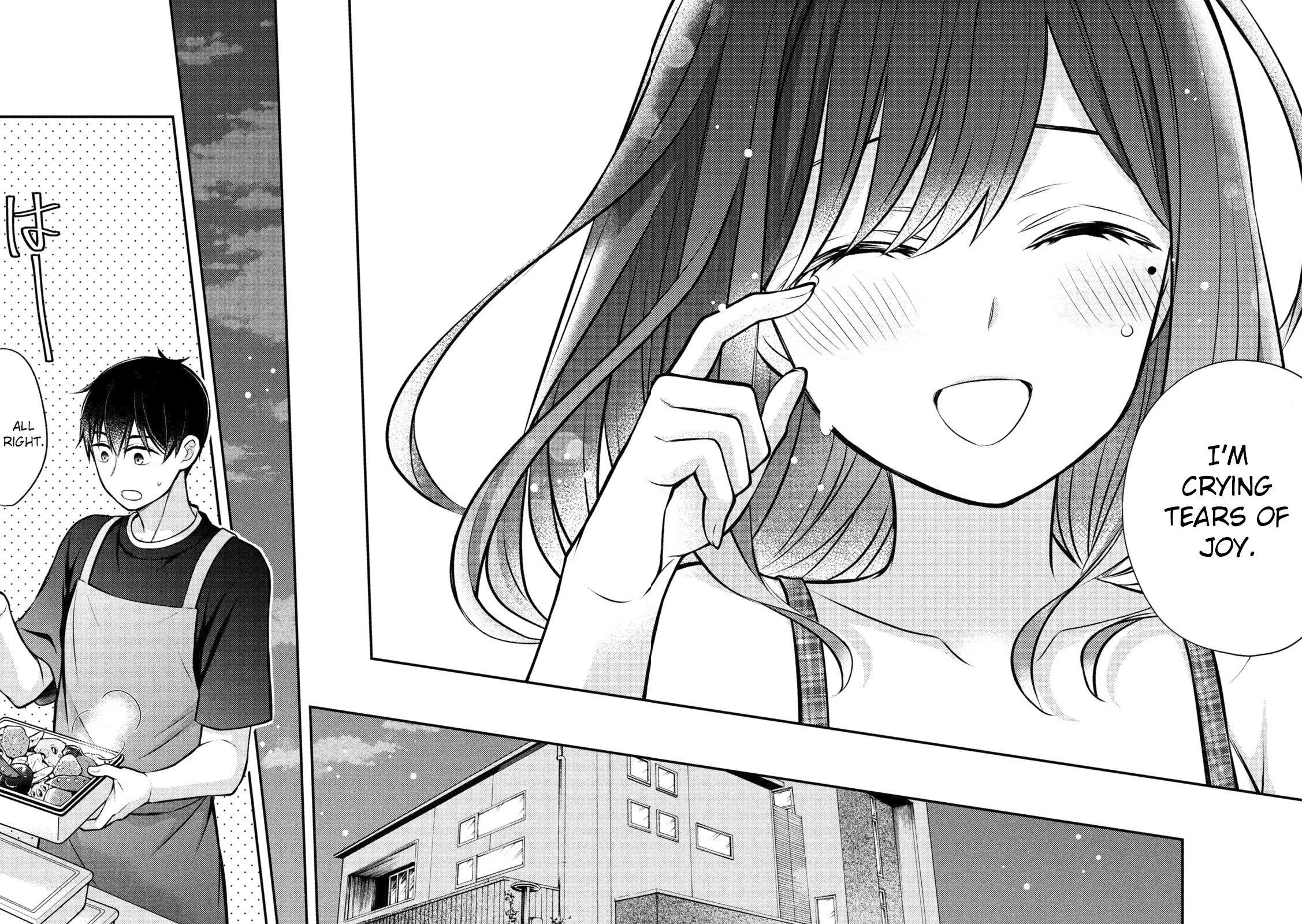 Page 17 of Chapter 86