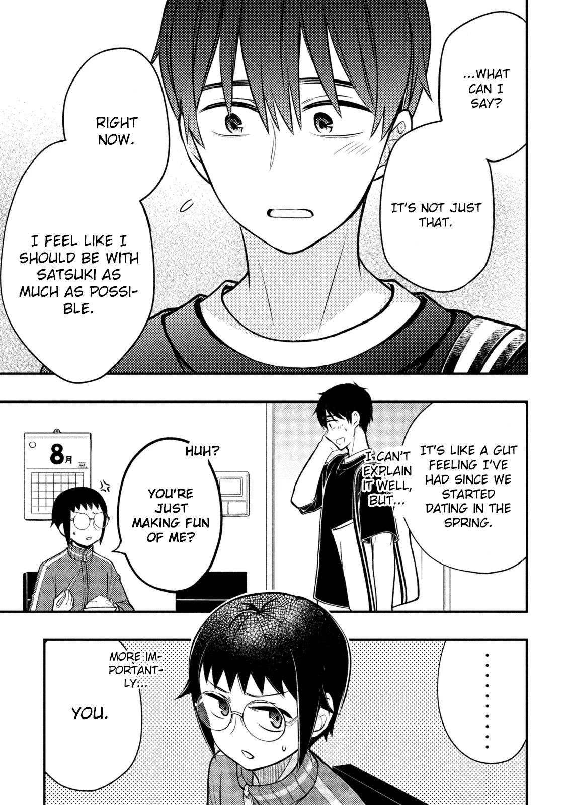 Page 19 of Chapter 86