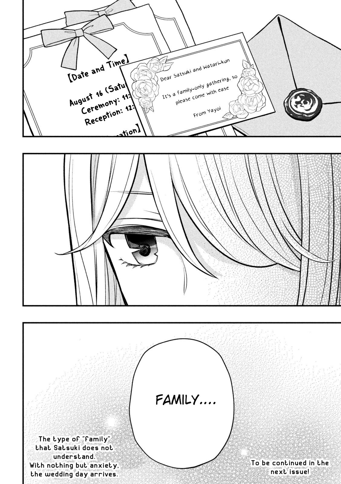 Page 22 of Chapter 86