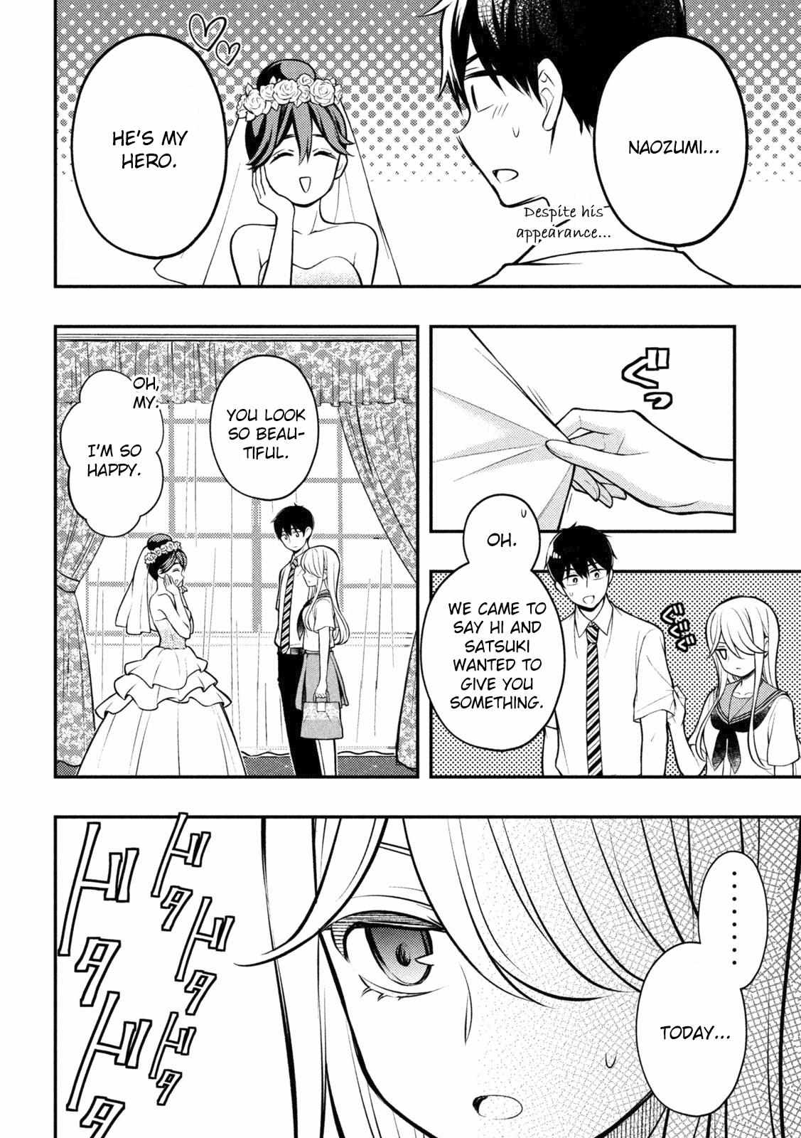 Page 4 of Chapter 87