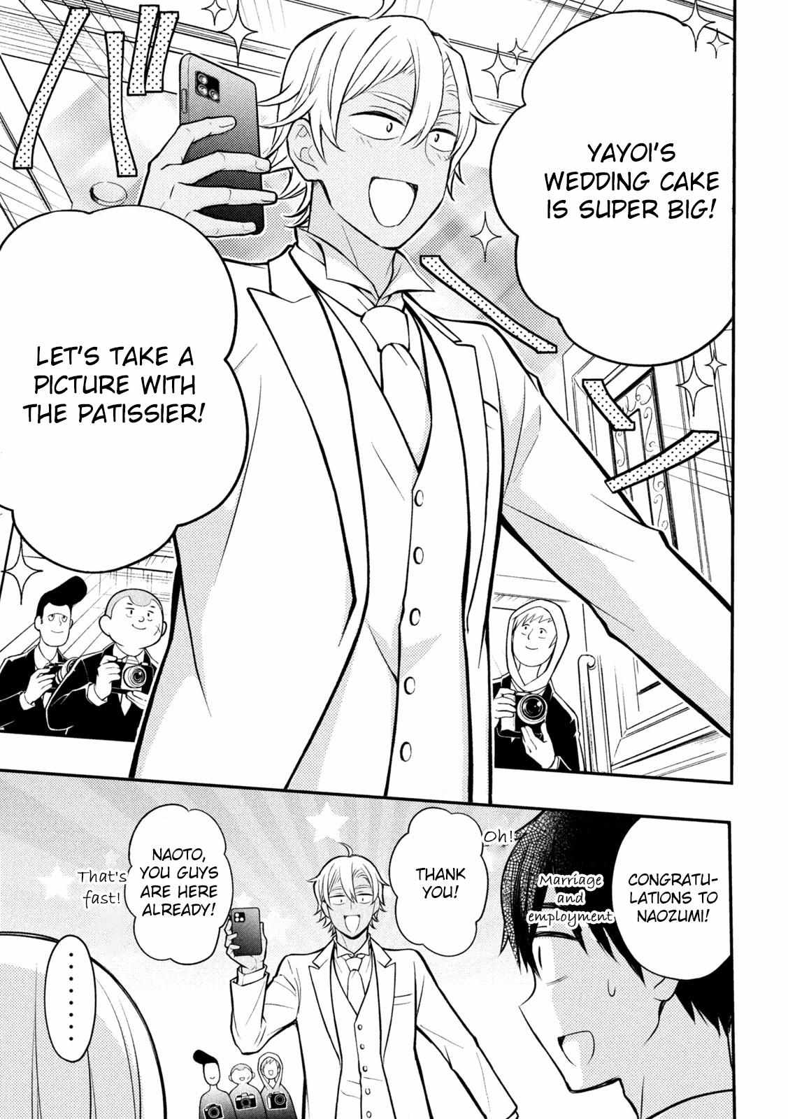 Page 5 of Chapter 87