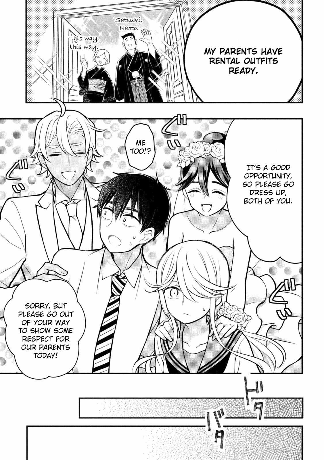Page 7 of Chapter 87