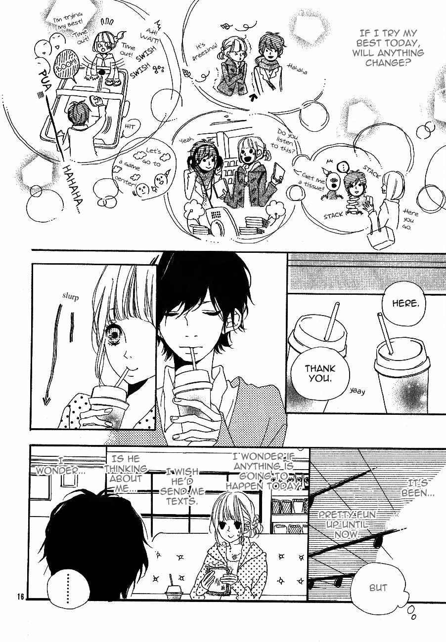Page 13 of Chapter 87