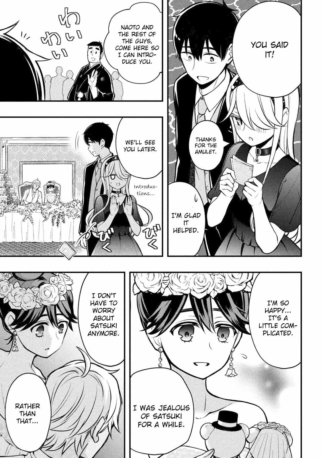 Page 21 of Chapter 87