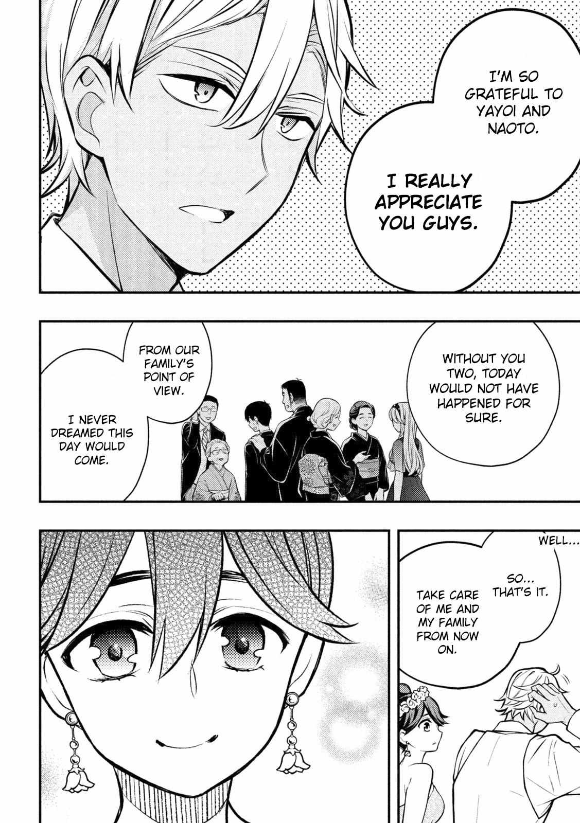 Page 22 of Chapter 87