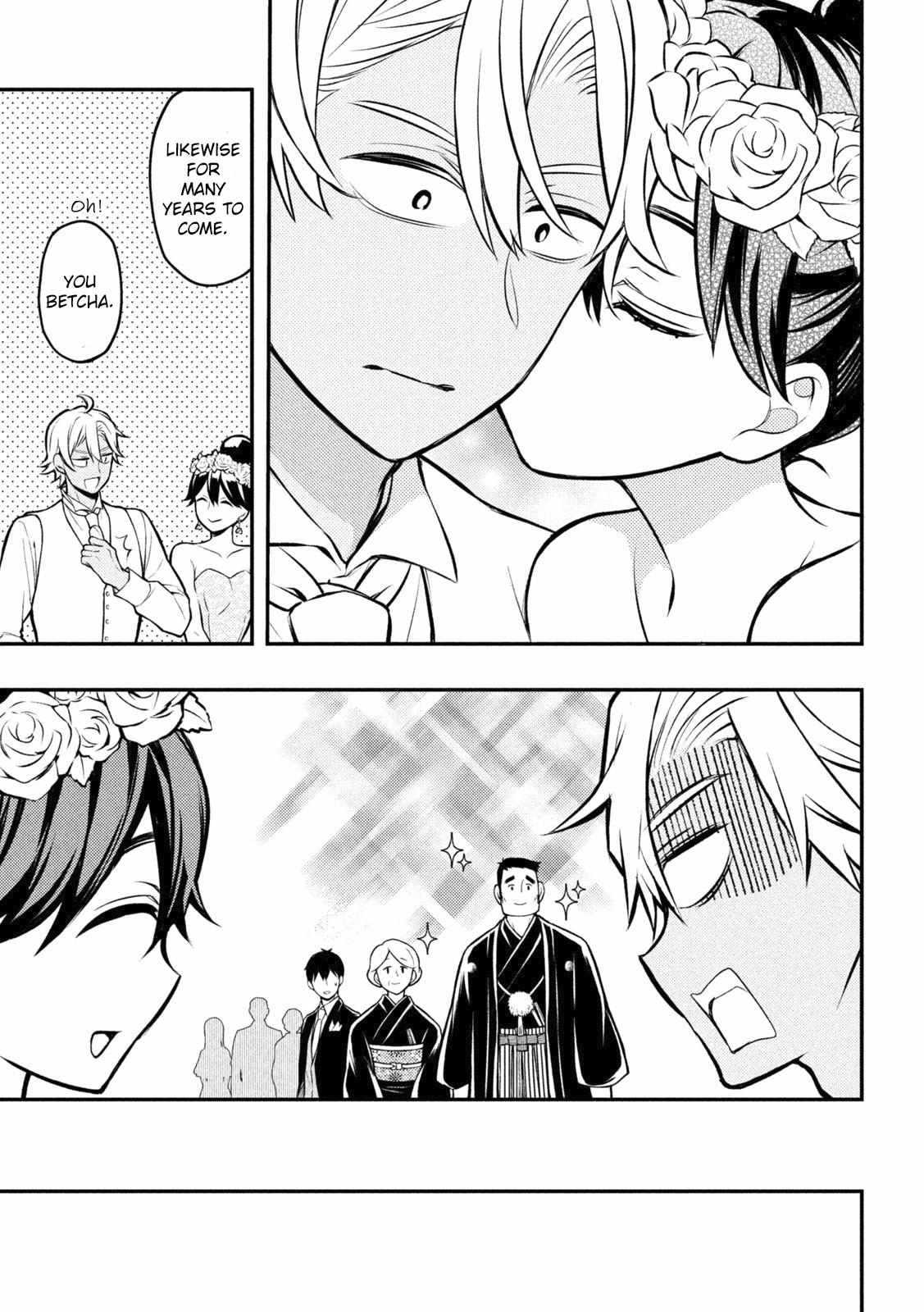 Page 23 of Chapter 87