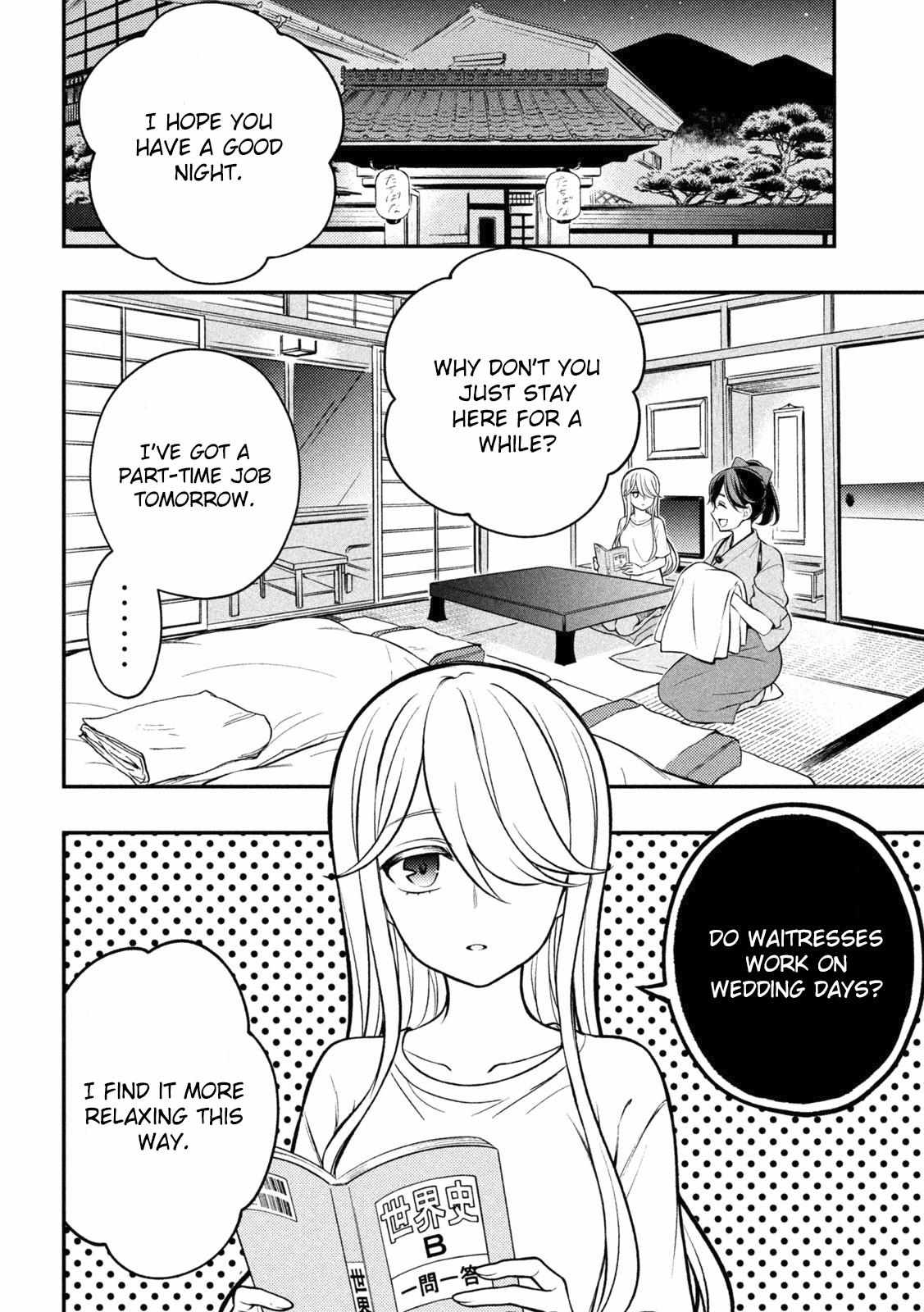 Page 24 of Chapter 87