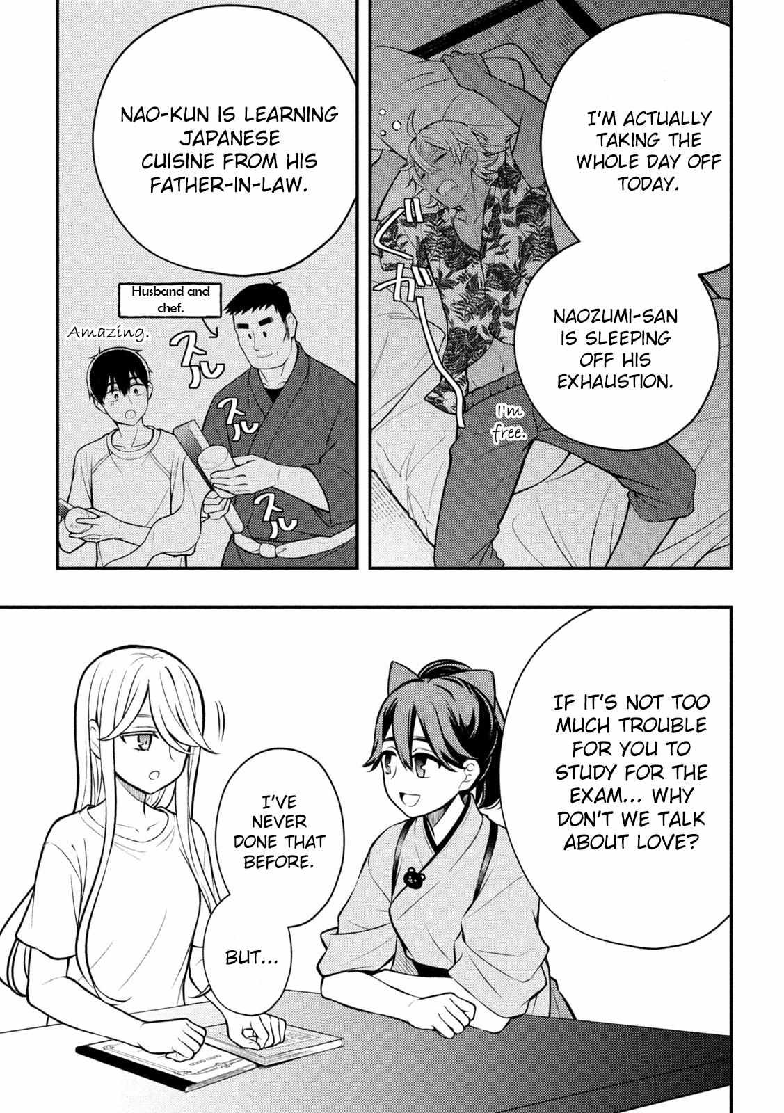 Page 25 of Chapter 87