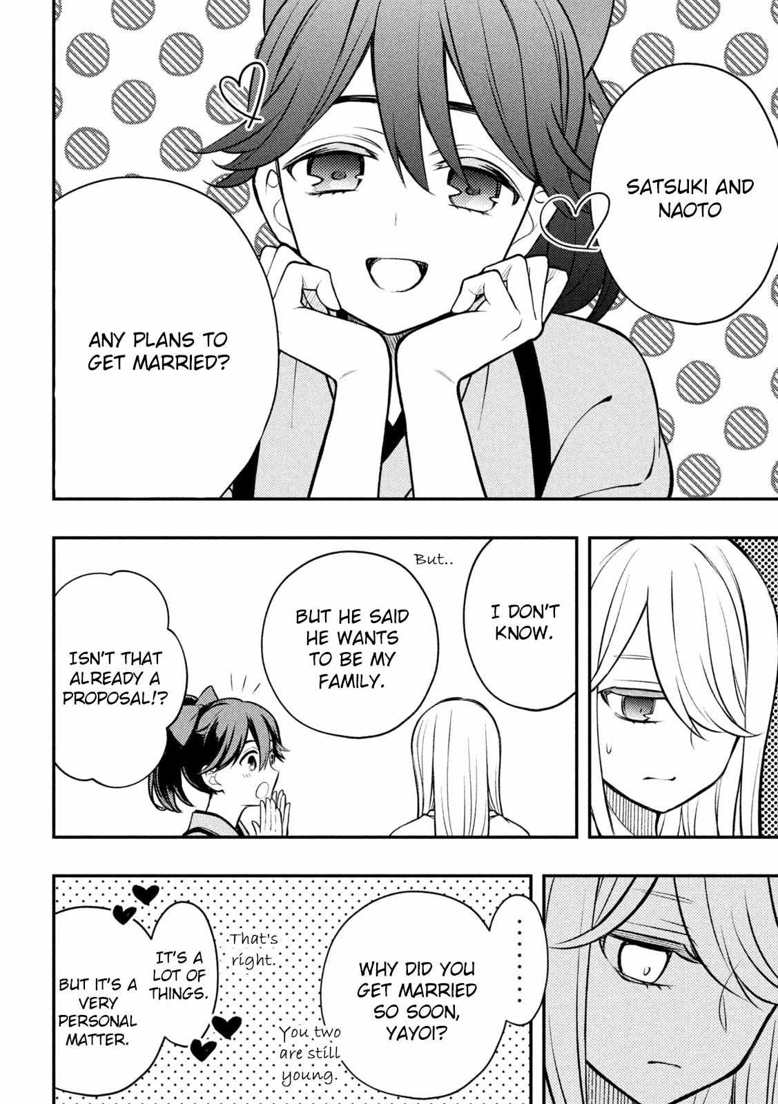 Page 26 of Chapter 87
