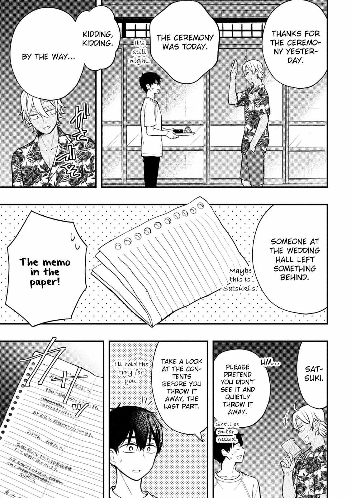 Page 29 of Chapter 87