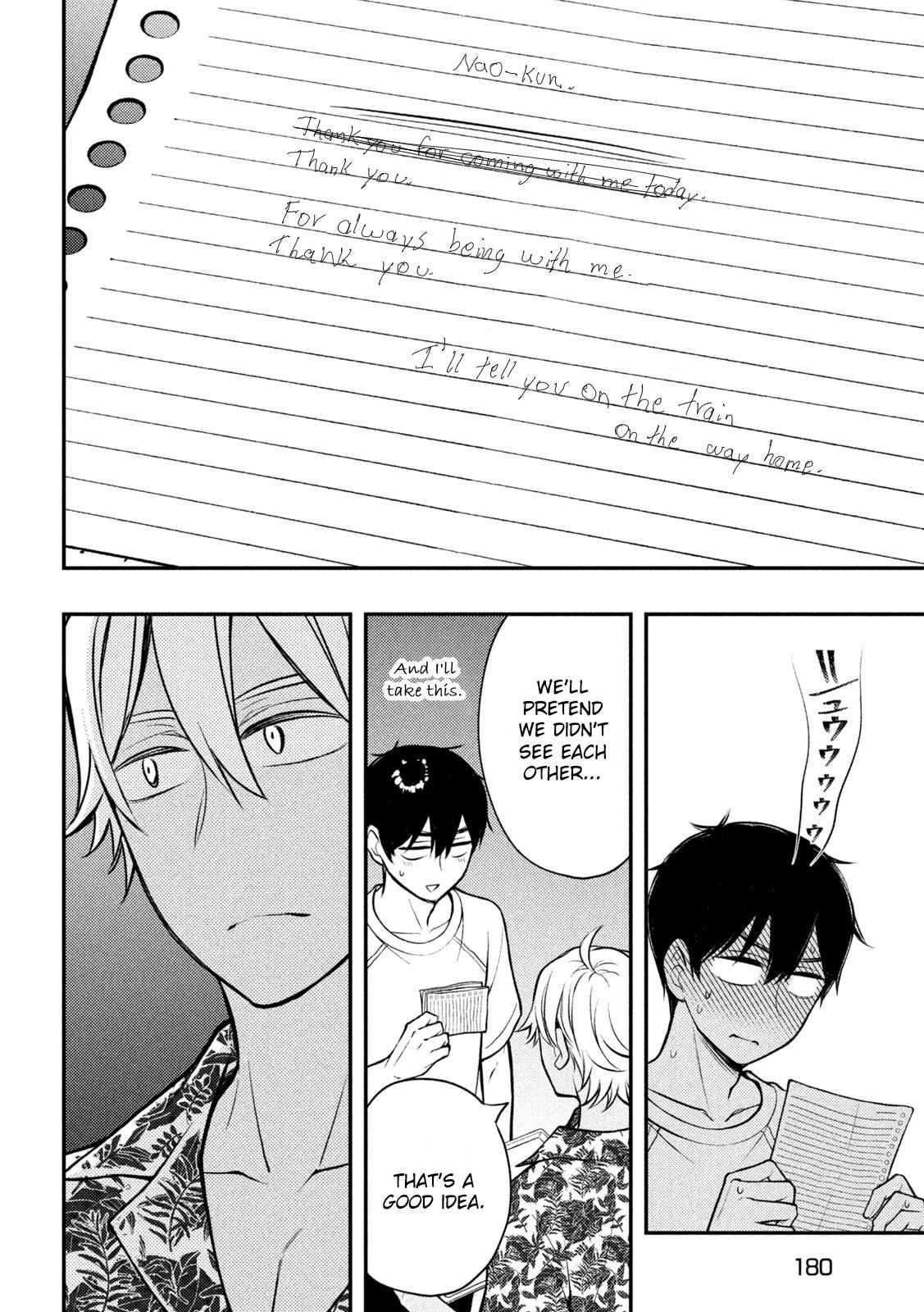 Page 30 of Chapter 87