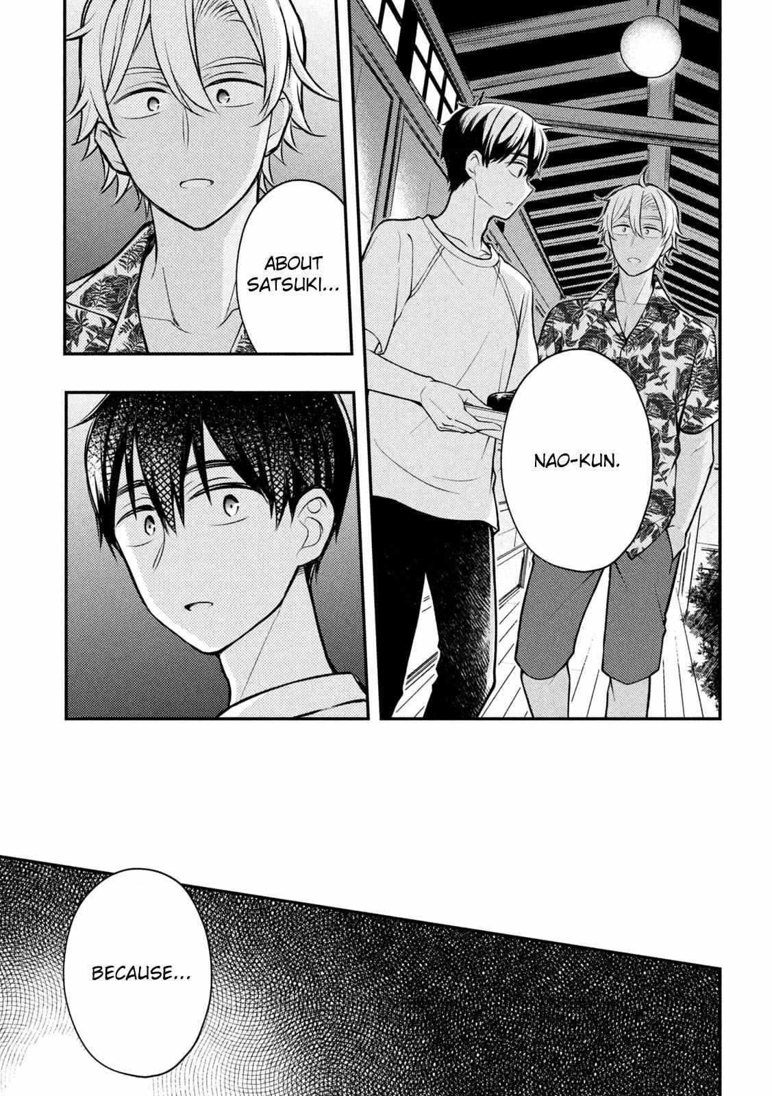 Page 31 of Chapter 87