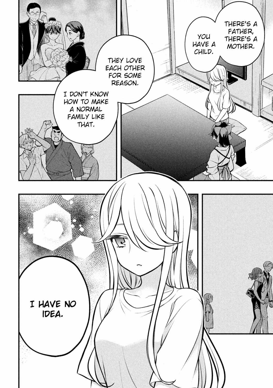 Page 32 of Chapter 87