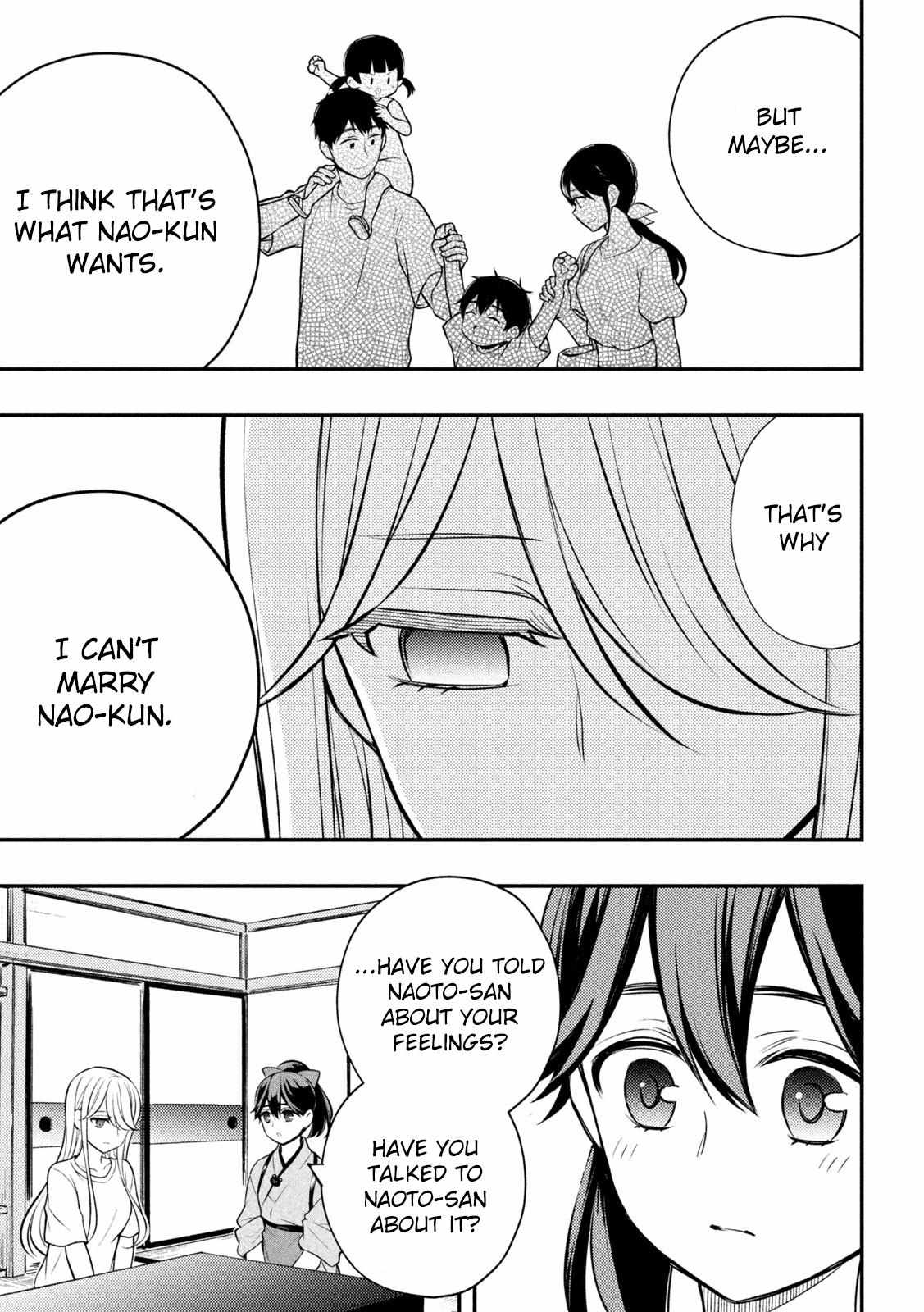 Page 33 of Chapter 87