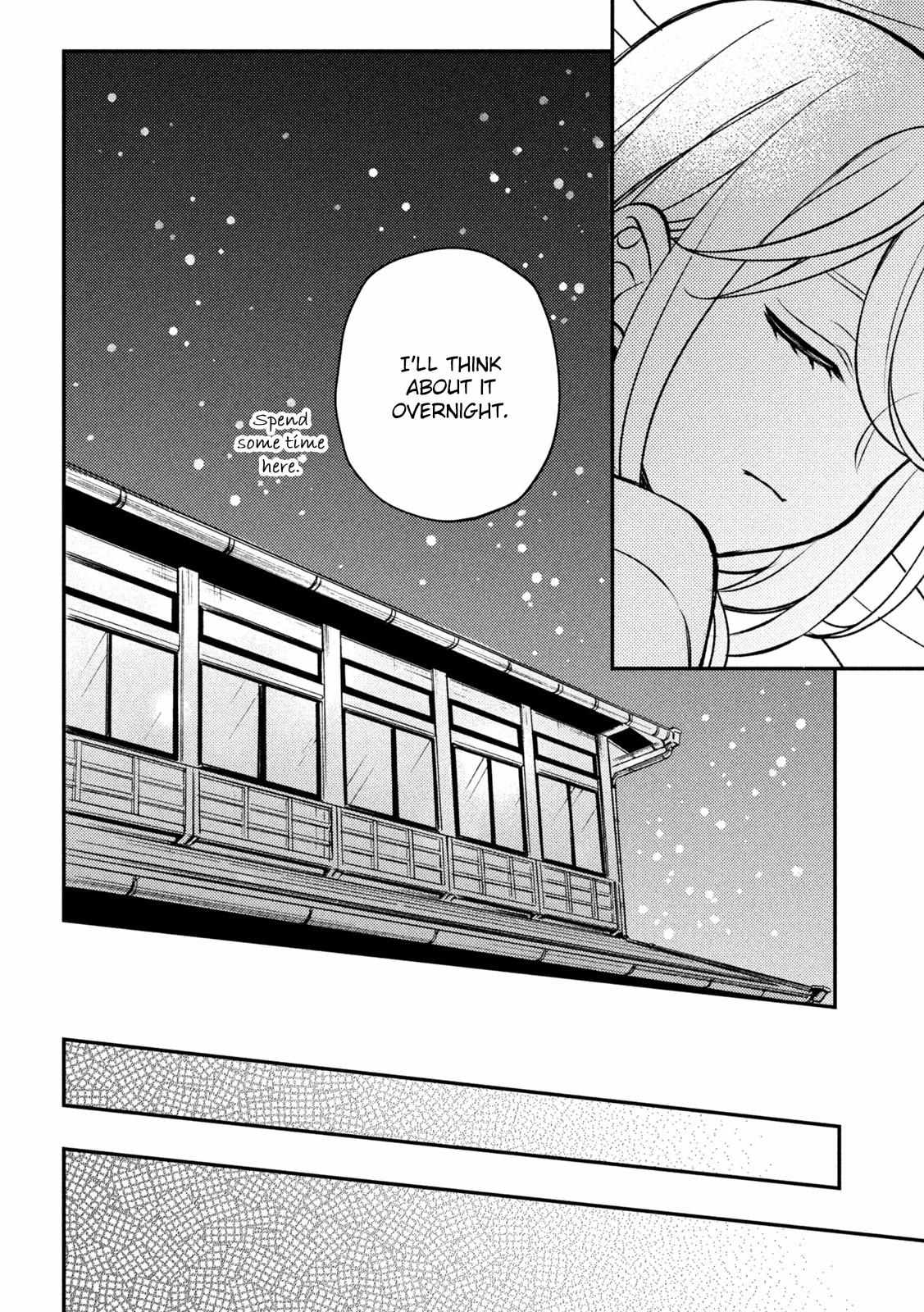 Page 39 of Chapter 87