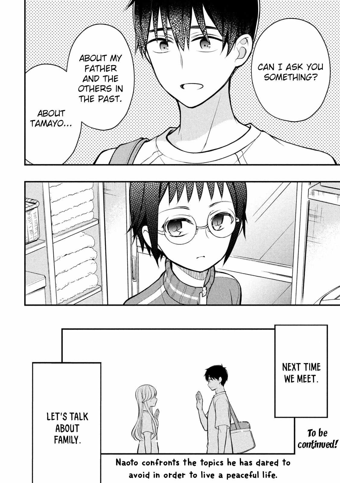 Page 41 of Chapter 87