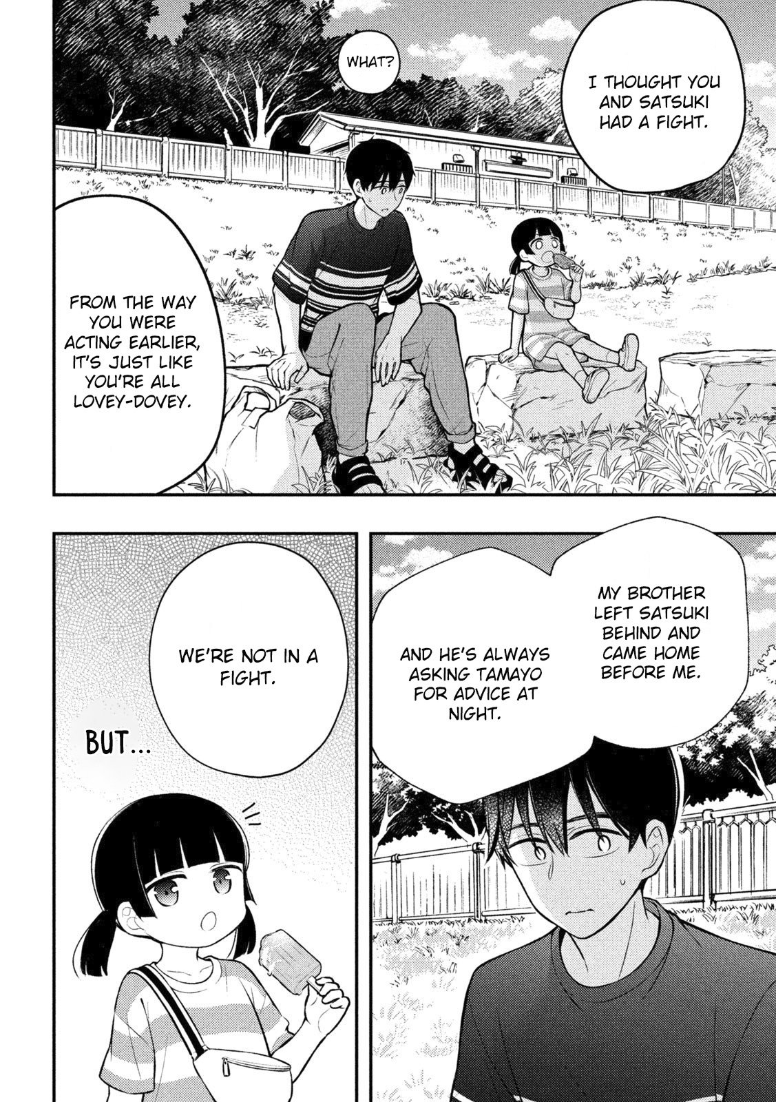 Page 7 of Chapter 88