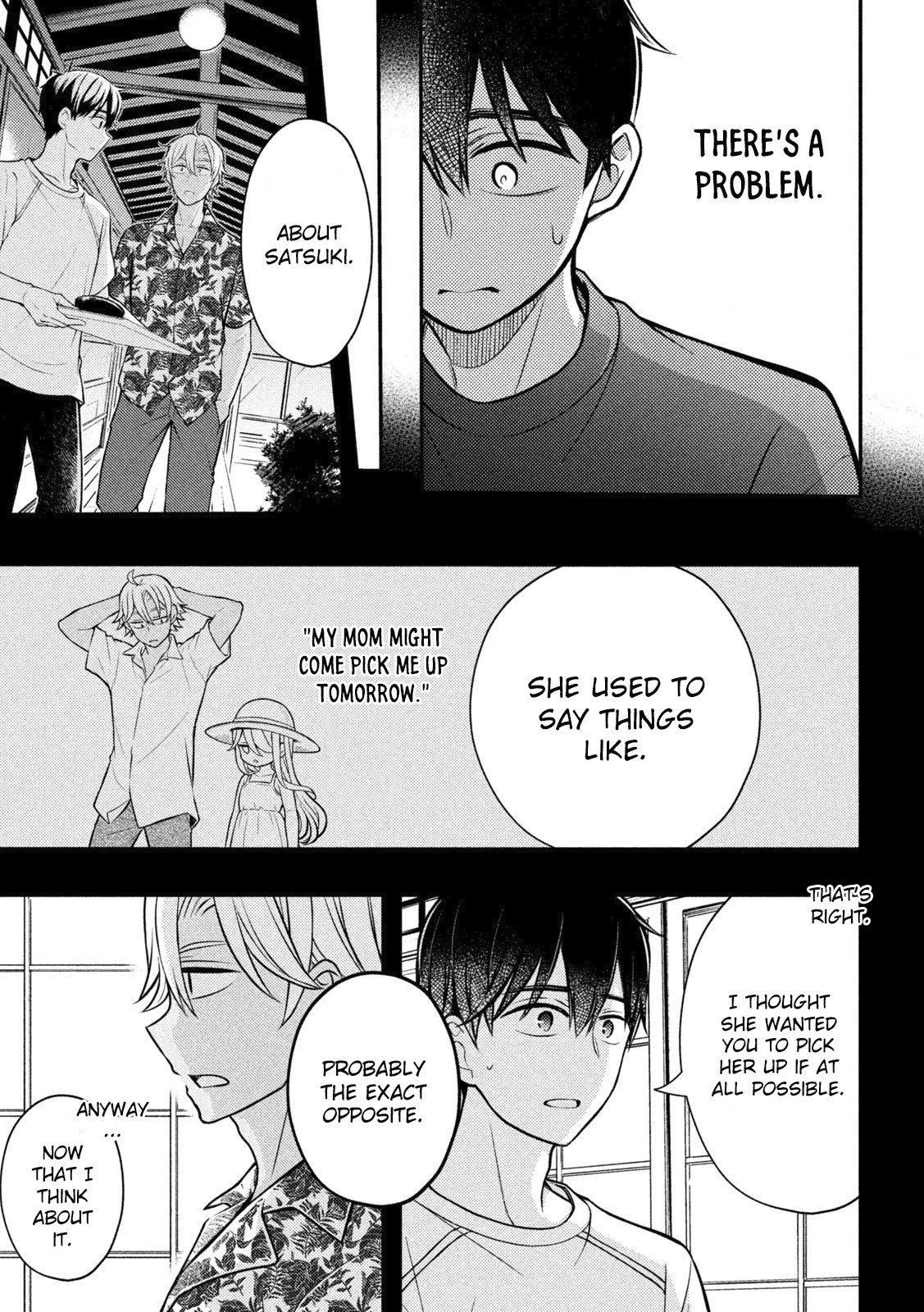 Page 8 of Chapter 88