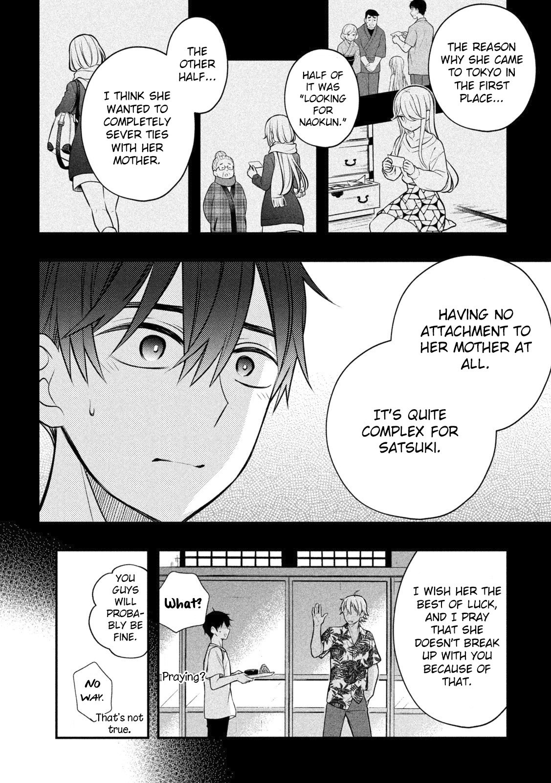 Page 9 of Chapter 88
