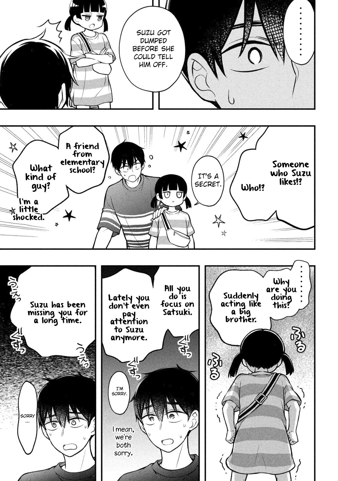 Page 12 of Chapter 88