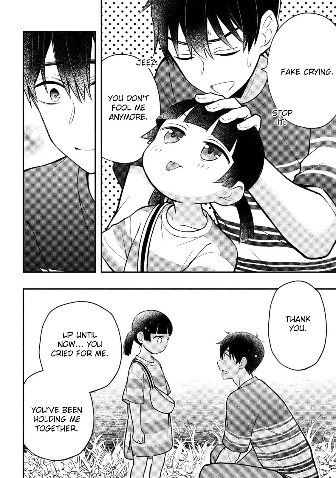 Page 13 of Chapter 88