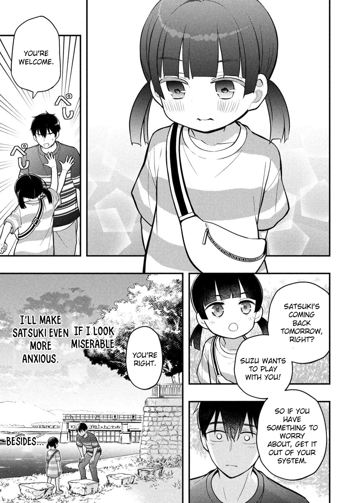 Page 14 of Chapter 88